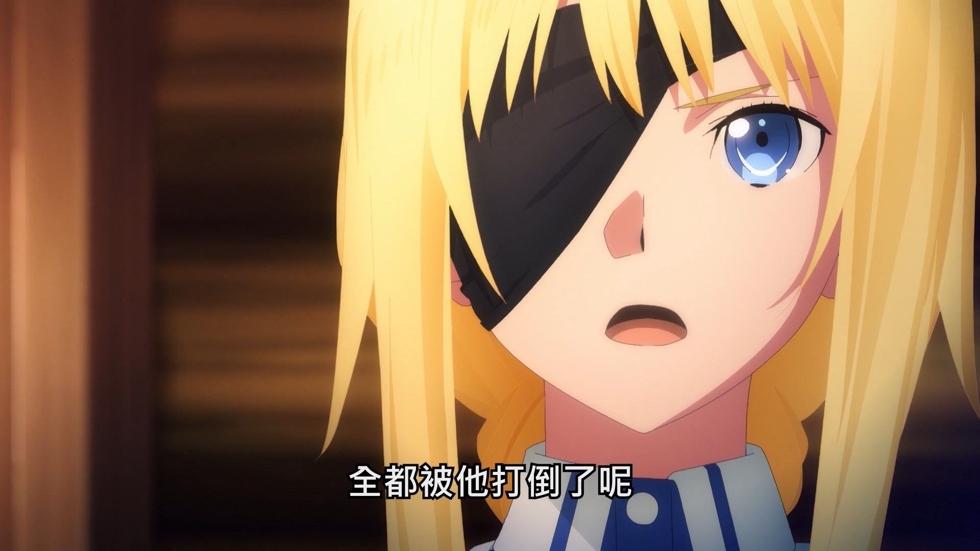  photo Lilith-Raws Sword Art Online - Alicization War of Underworld - 25 BahaWEB-DL1080pAVC AACCHTMKV.mkv_snapshot_20.33.jpg