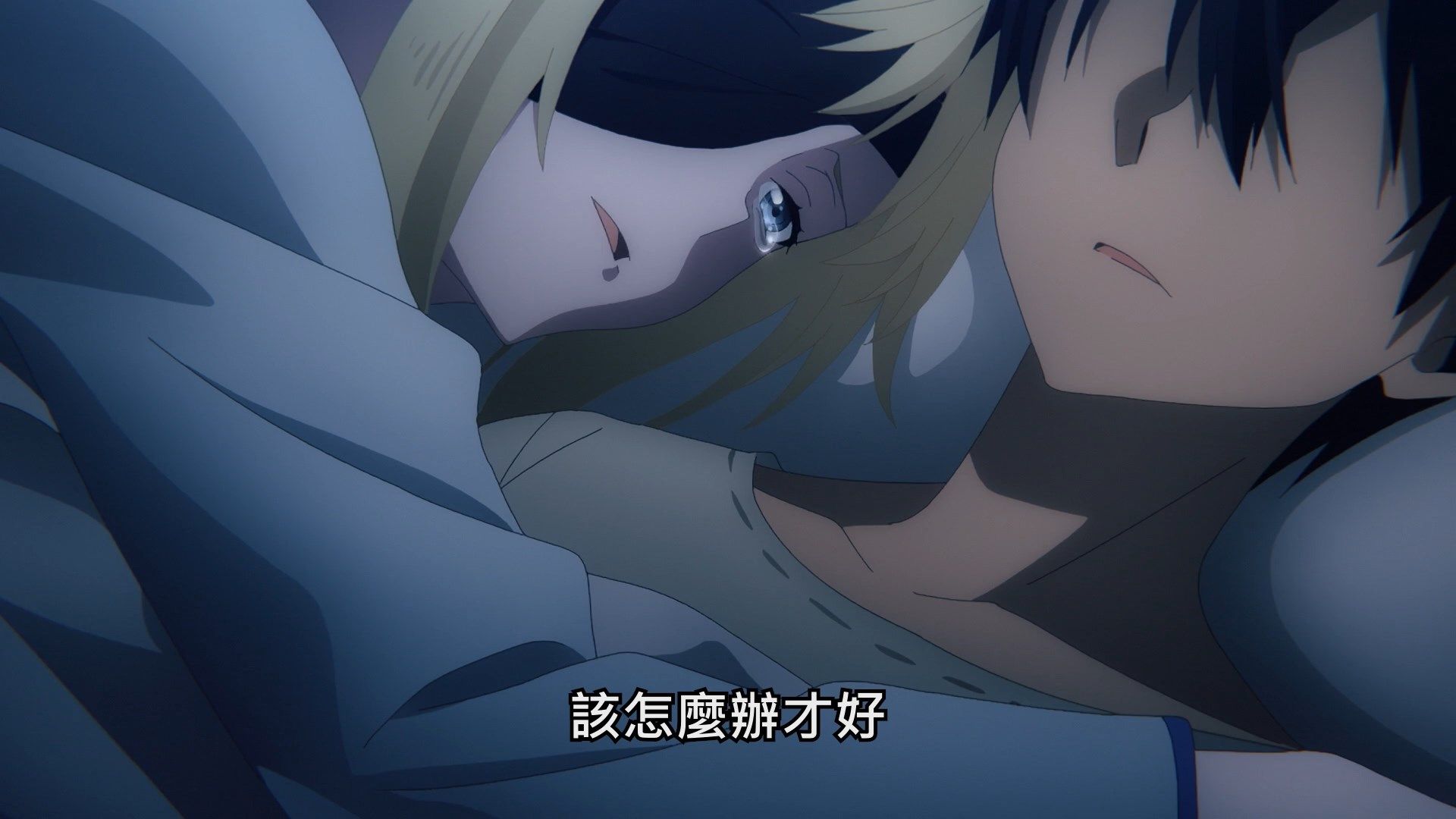  photo Lilith-Raws Sword Art Online - Alicization War of Underworld - 25 BahaWEB-DL1080pAVC AACCHTMKV.mkv_snapshot_22.43.jpg