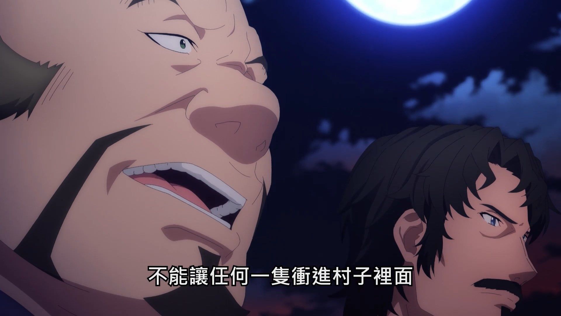  photo SAO Alicization War of Underworld02BIG51080P.mp4_snapshot_02.52.jpg