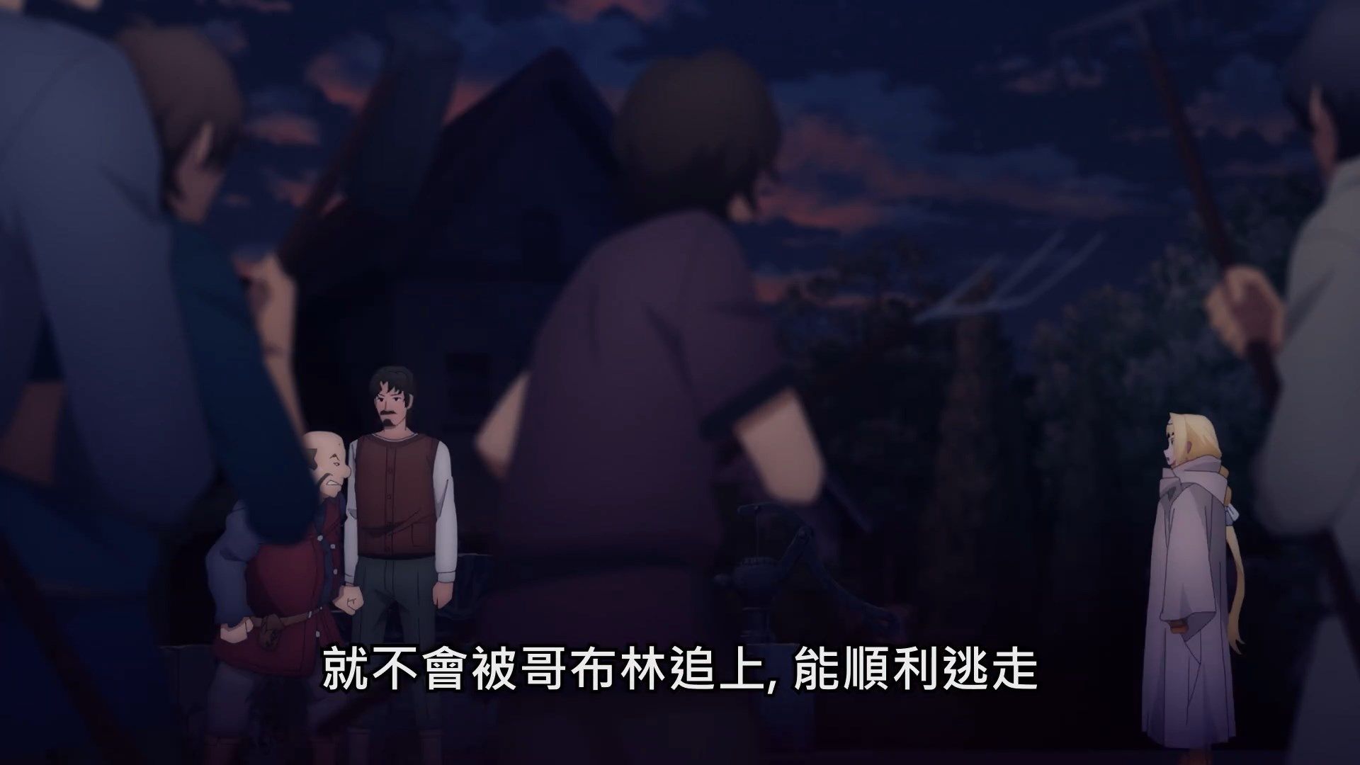  photo SAO Alicization War of Underworld02BIG51080P.mp4_snapshot_03.34.jpg