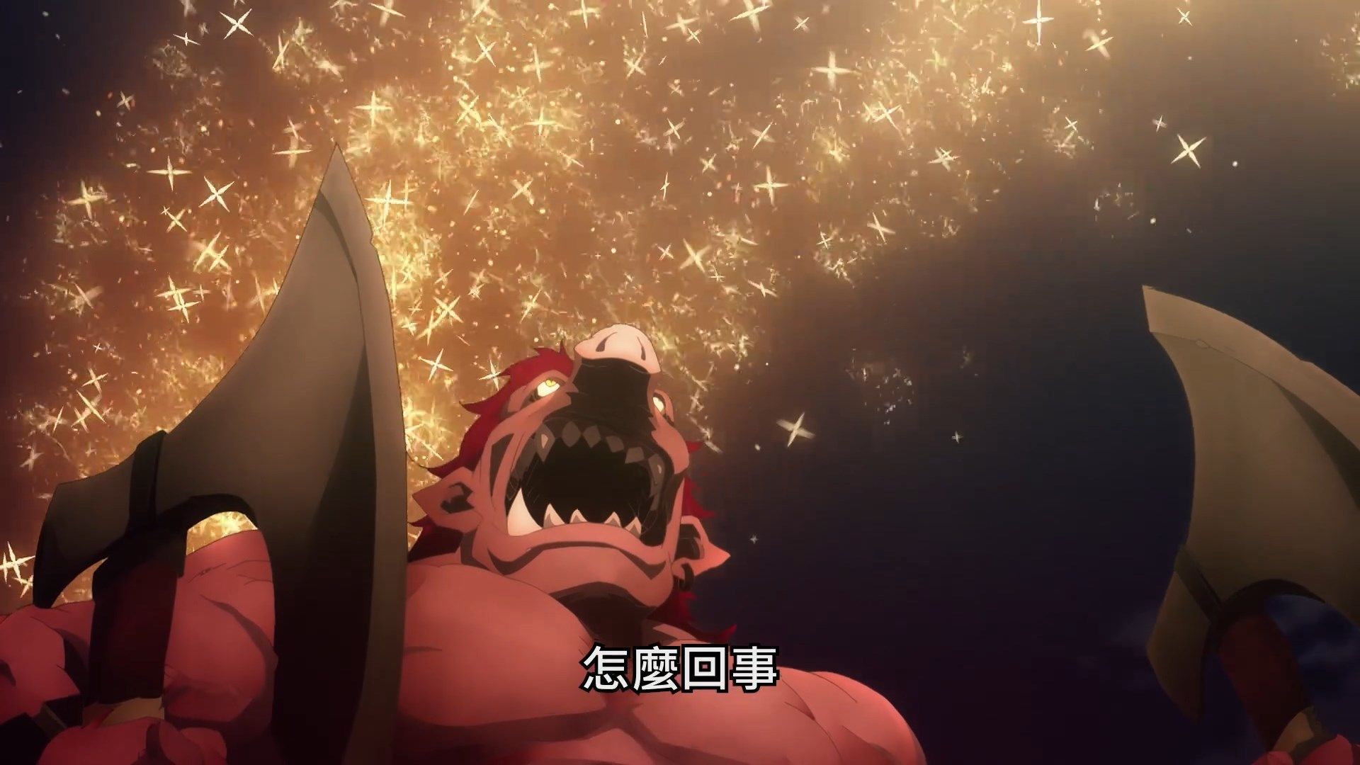  photo SAO Alicization War of Underworld02BIG51080P.mp4_snapshot_09.32.jpg
