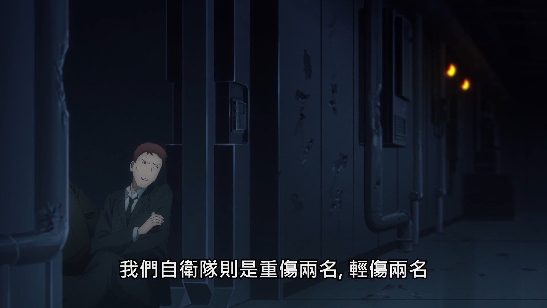  photo SAO Alicization War of Underworld02BIG51080P.mp4_snapshot_14.15.jpg