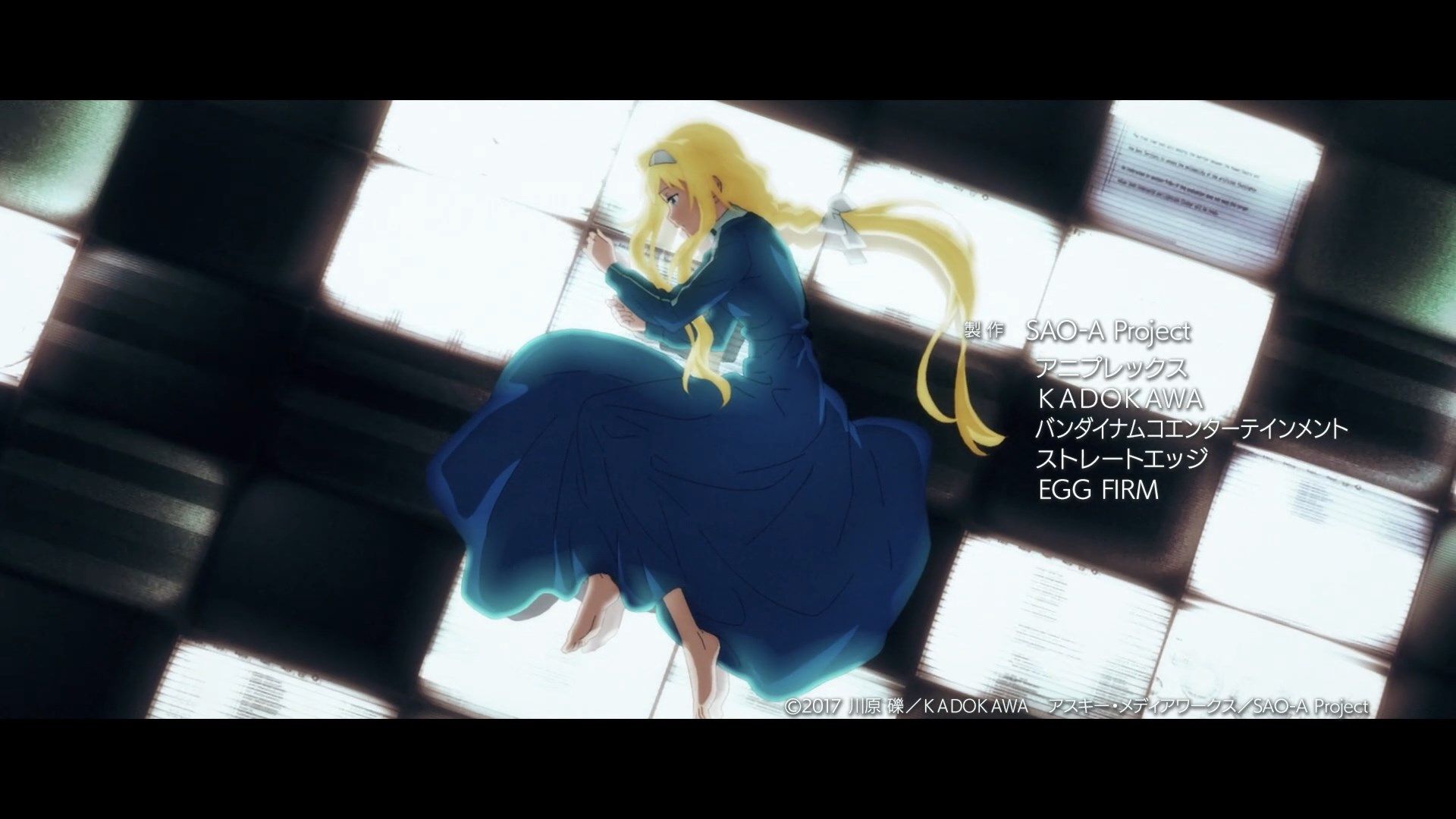  photo SAO Alicization War of Underworld02BIG51080P.mp4_snapshot_23.12.jpg