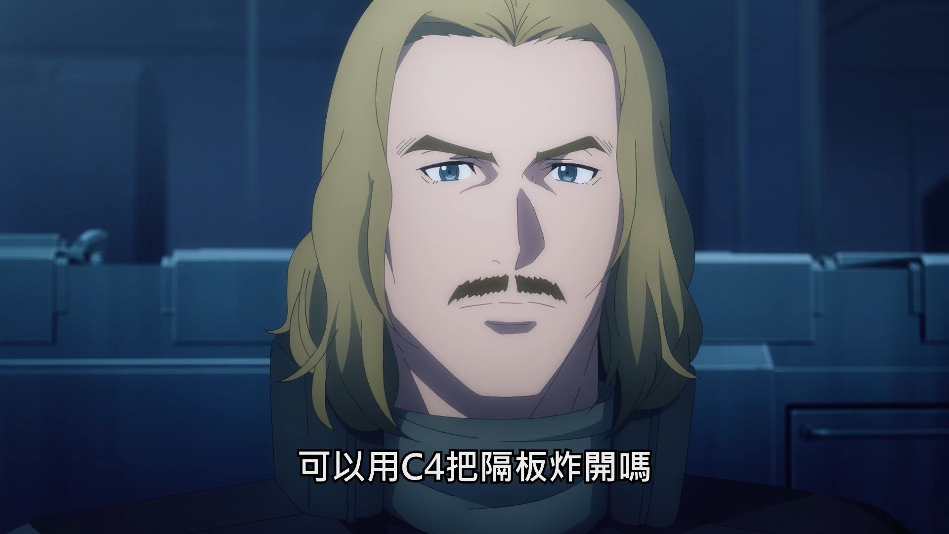  photo SAO Alicization War of Underworld03BIG51080P.mp4_snapshot_07.02.jpg