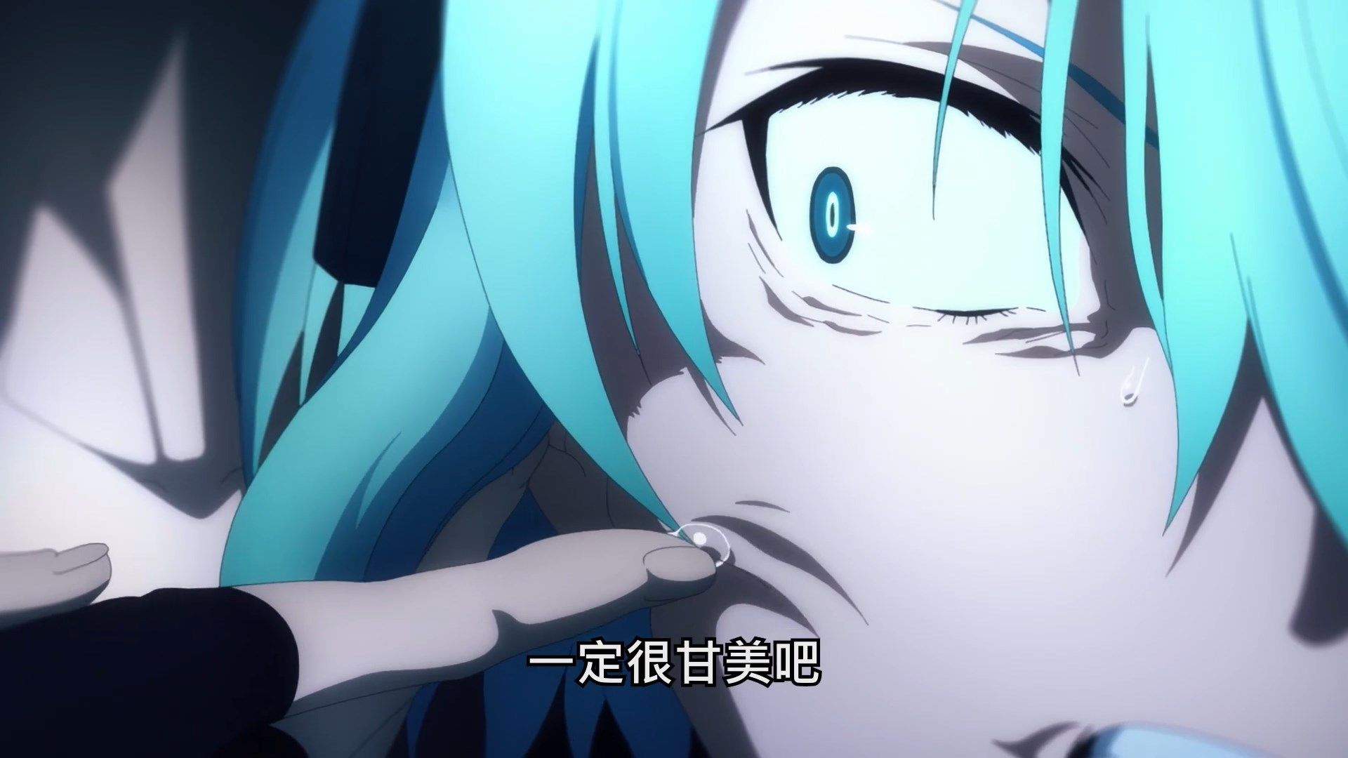  photo SAO Alicization War of Underworld03BIG51080P.mp4_snapshot_18.04.jpg