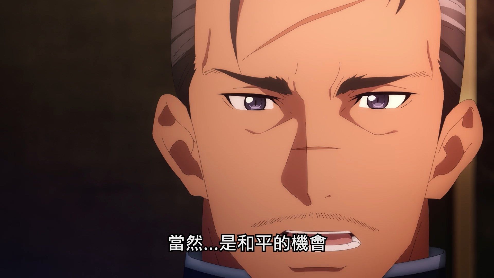  photo SAO Alicization War of Underworld03BIG51080P.mp4_snapshot_20.54.jpg