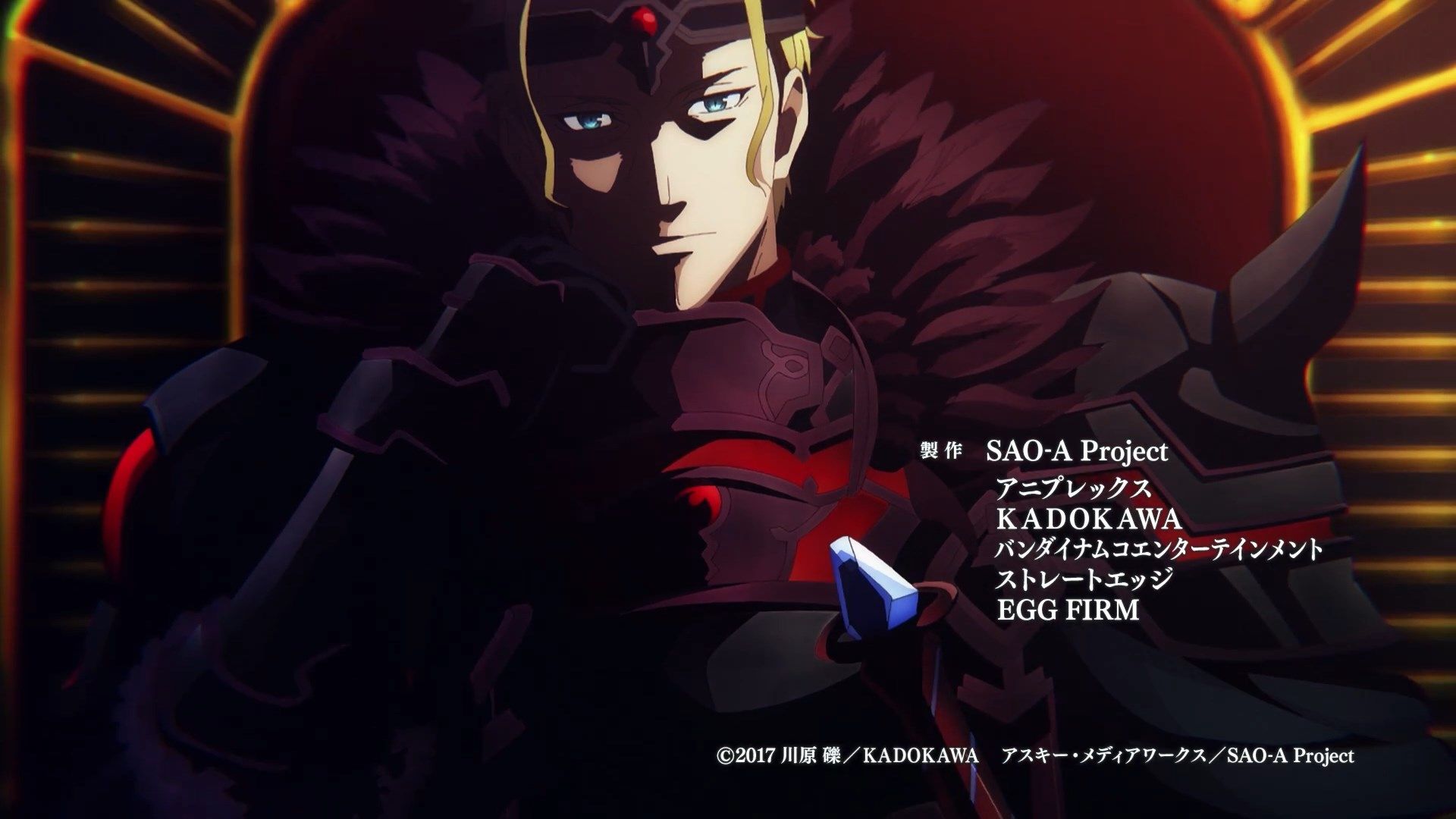 photo SAO Alicization War of Underworld03BIG51080P.mp4_snapshot_23.30.jpg