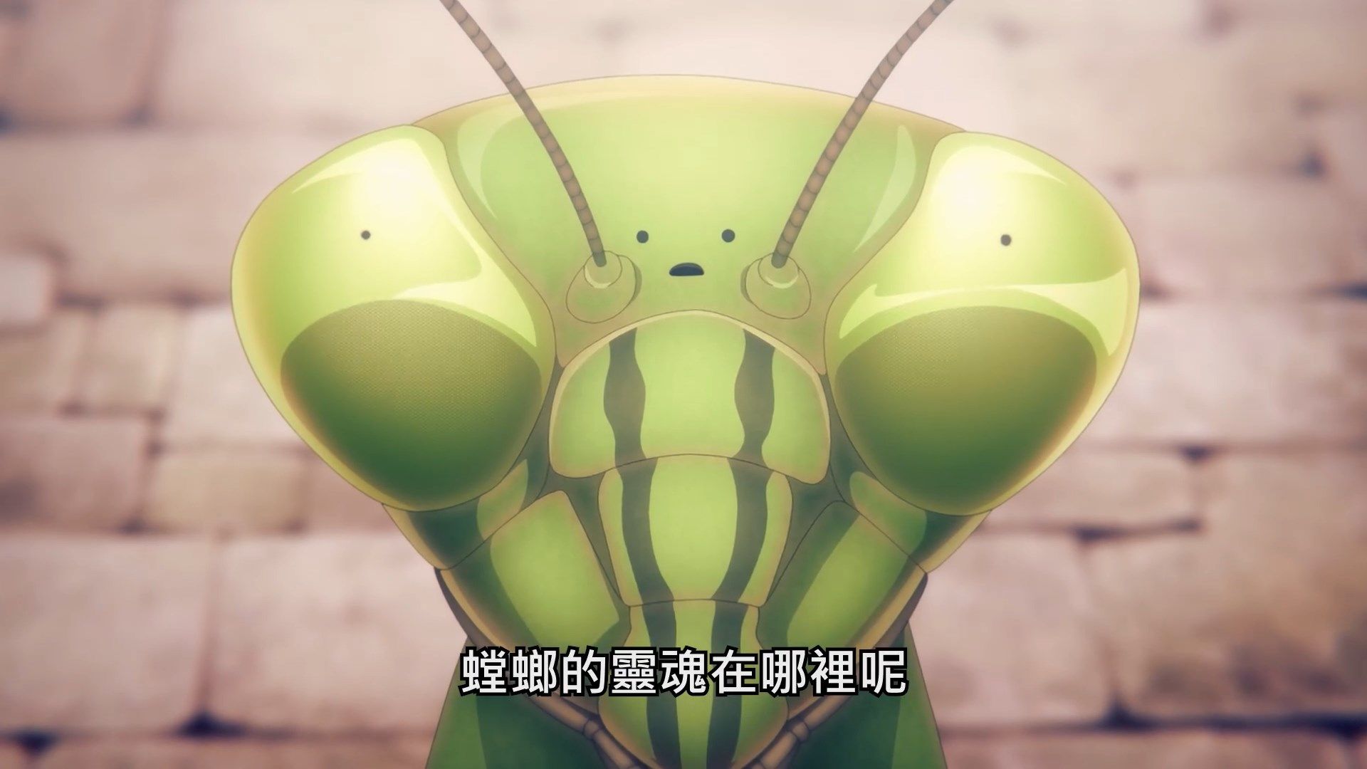  photo SAO Alicization War of Underworld04BIG51080P.mp4_snapshot_00.41.jpg