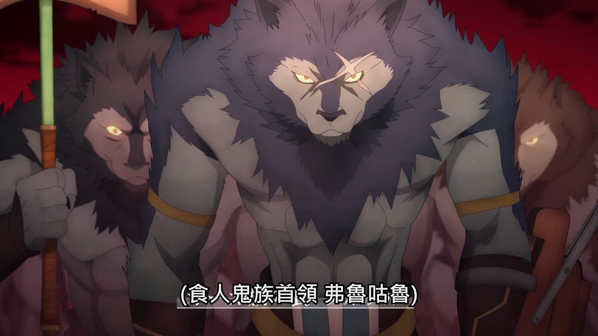  photo SAO Alicization War of Underworld04BIG51080P.mp4_snapshot_04.48.jpg