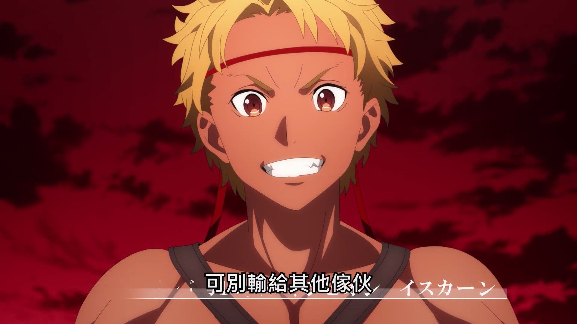  photo SAO Alicization War of Underworld04BIG51080P.mp4_snapshot_04.56.jpg