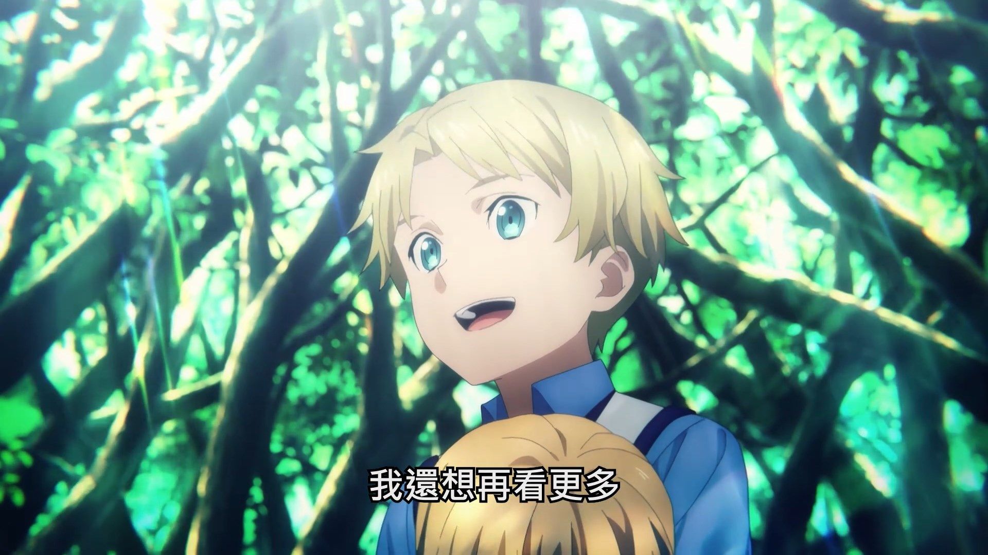  photo SAO Alicization War of Underworld04BIG51080P.mp4_snapshot_13.44.jpg