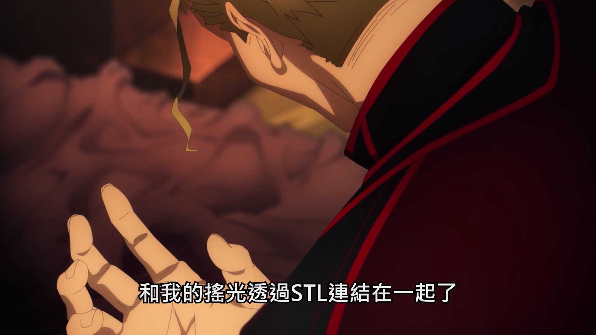  photo SAO Alicization War of Underworld04BIG51080P.mp4_snapshot_14.17.jpg