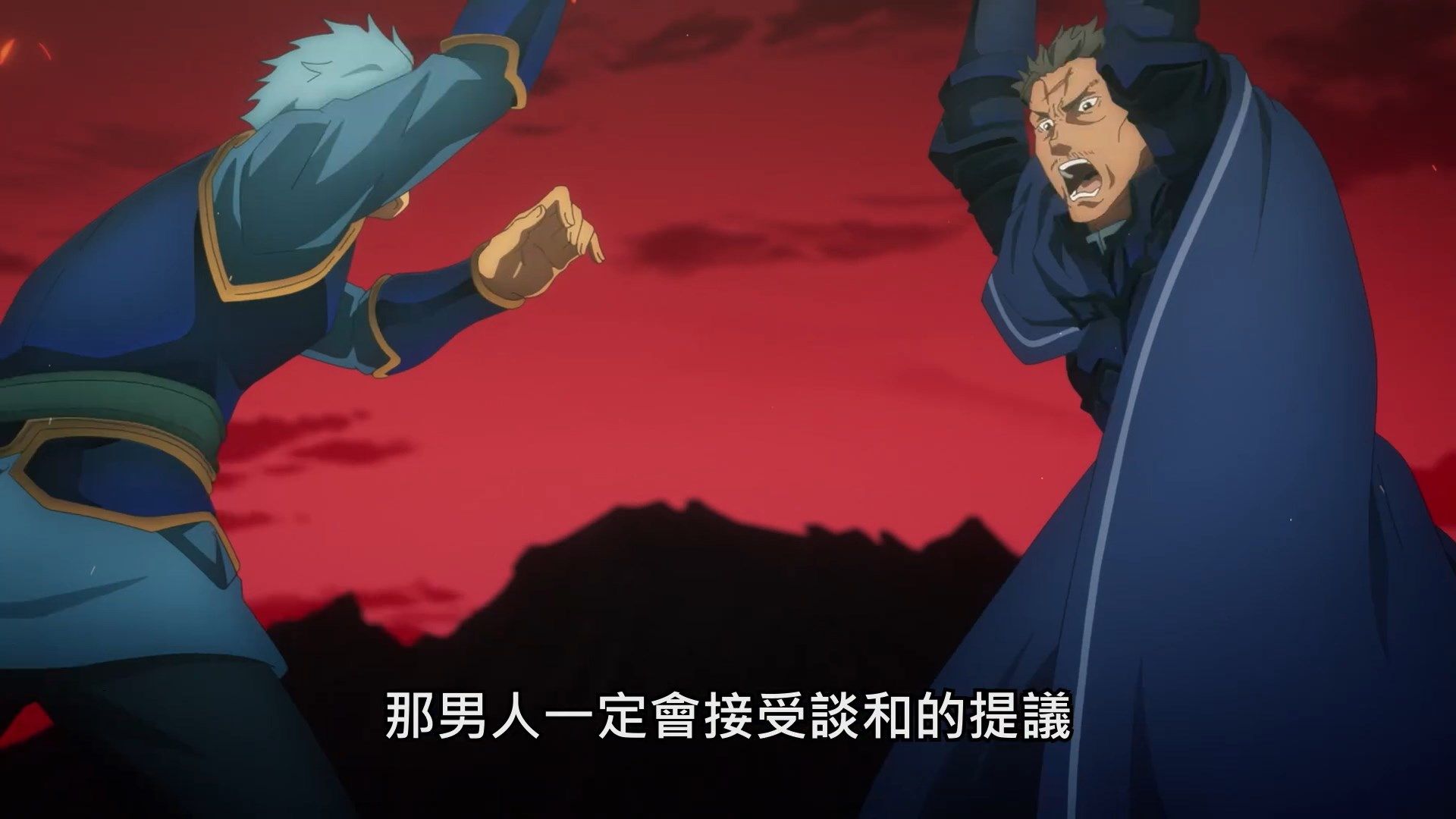 photo SAO Alicization War of Underworld04BIG51080P.mp4_snapshot_16.21.jpg