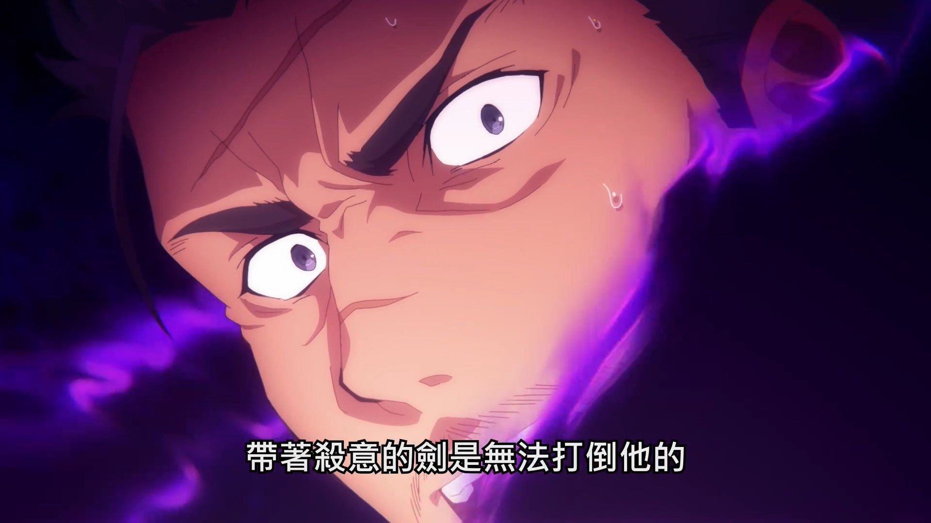  photo SAO Alicization War of Underworld04BIG51080P.mp4_snapshot_20.25.jpg