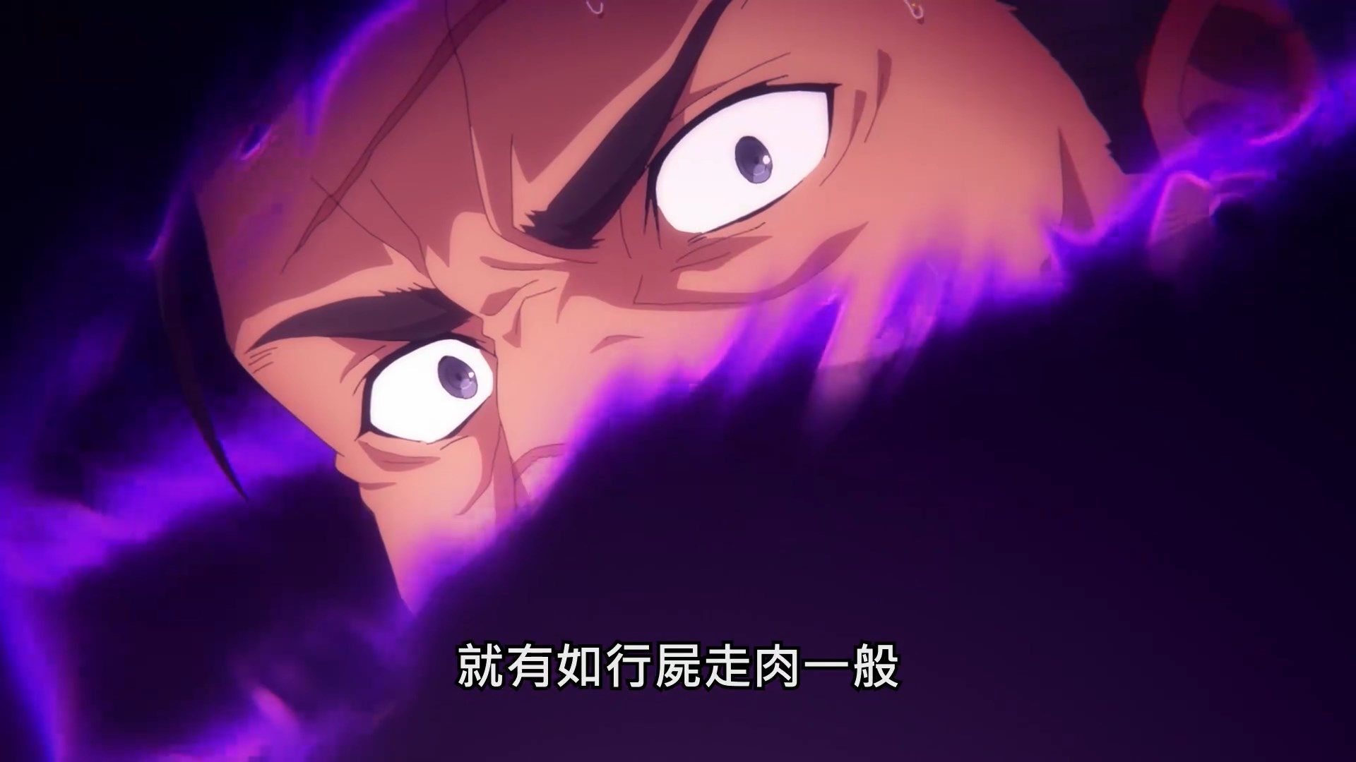  photo SAO Alicization War of Underworld04BIG51080P.mp4_snapshot_20.33.jpg