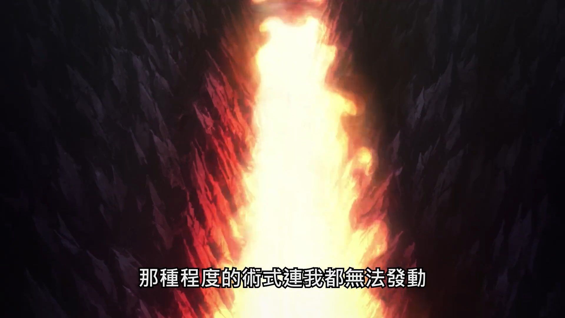  photo SAO Alicization War of Underworld08BIG51080P.mp4_snapshot_00.54.jpg