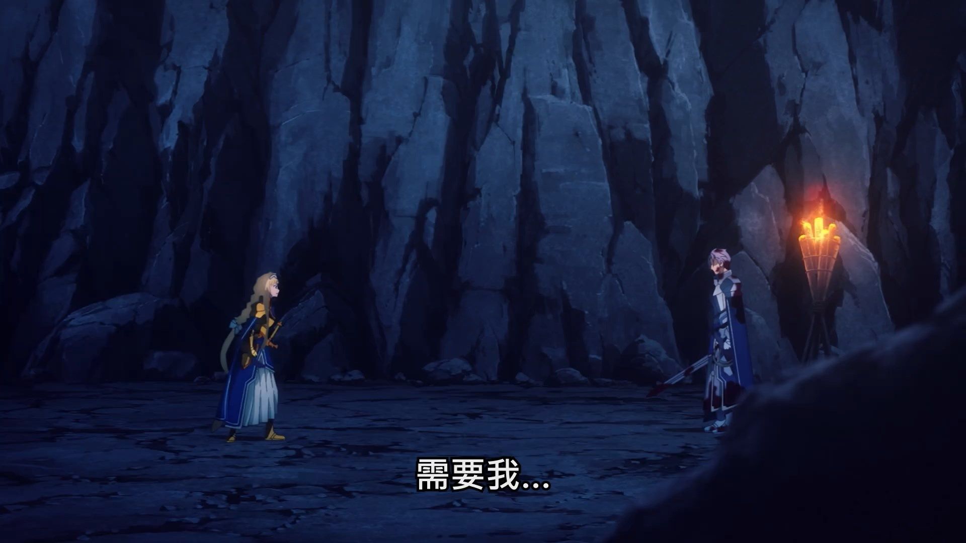  photo SAO Alicization War of Underworld08BIG51080P.mp4_snapshot_04.58.jpg