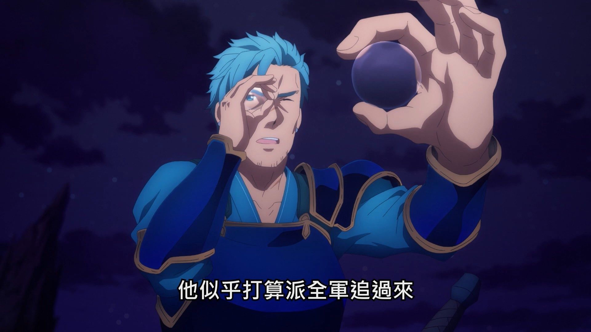  photo Lilith-Raws Sword Art Online - Alicization War of Underworld - 33 BahaWEB-DL1080pAVC AACCHTMKV.mkv_snapshot_03.02.jpg