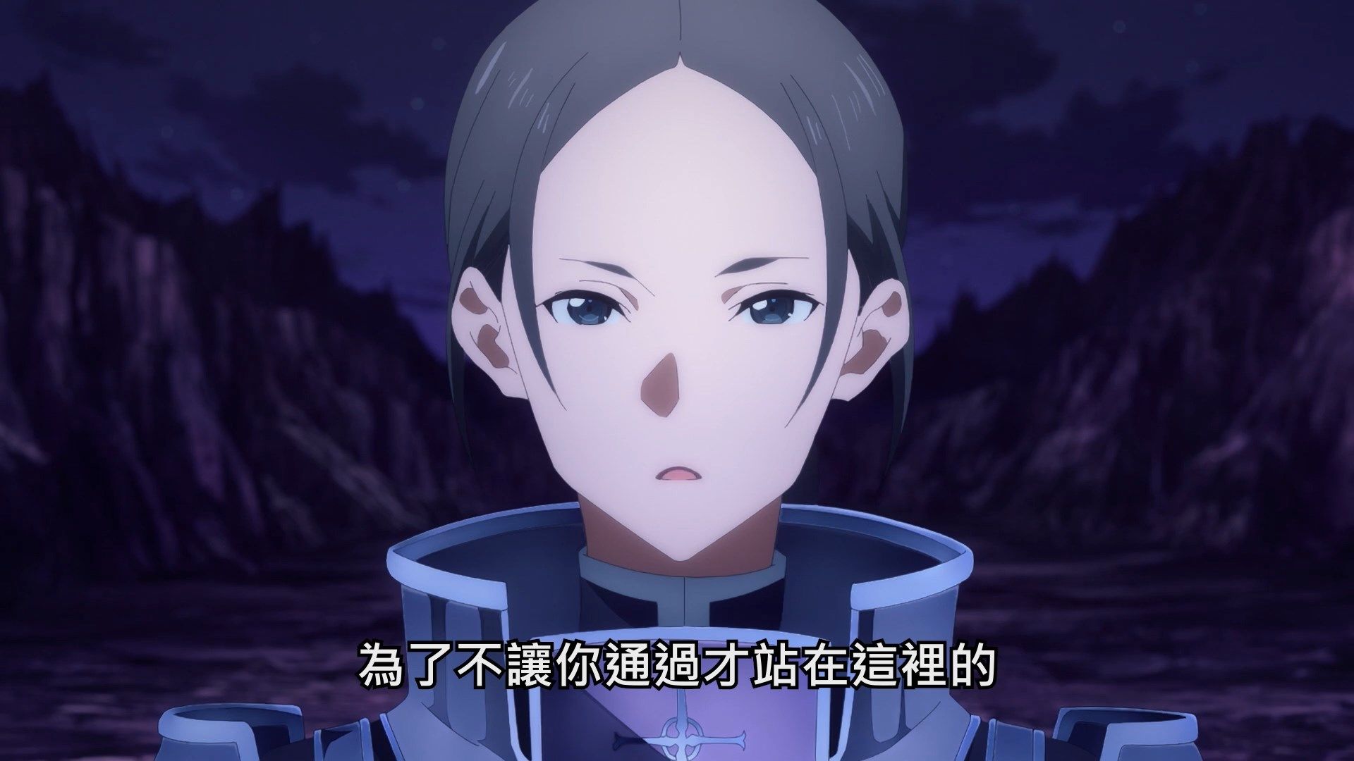  photo Lilith-Raws Sword Art Online - Alicization War of Underworld - 33 BahaWEB-DL1080pAVC AACCHTMKV.mkv_snapshot_06.44.jpg