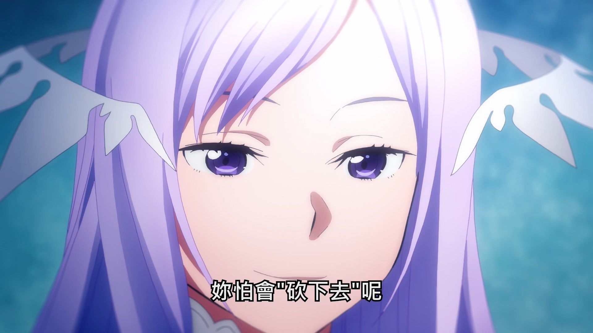  photo Lilith-Raws Sword Art Online - Alicization War of Underworld - 33 BahaWEB-DL1080pAVC AACCHTMKV.mkv_snapshot_08.06.jpg