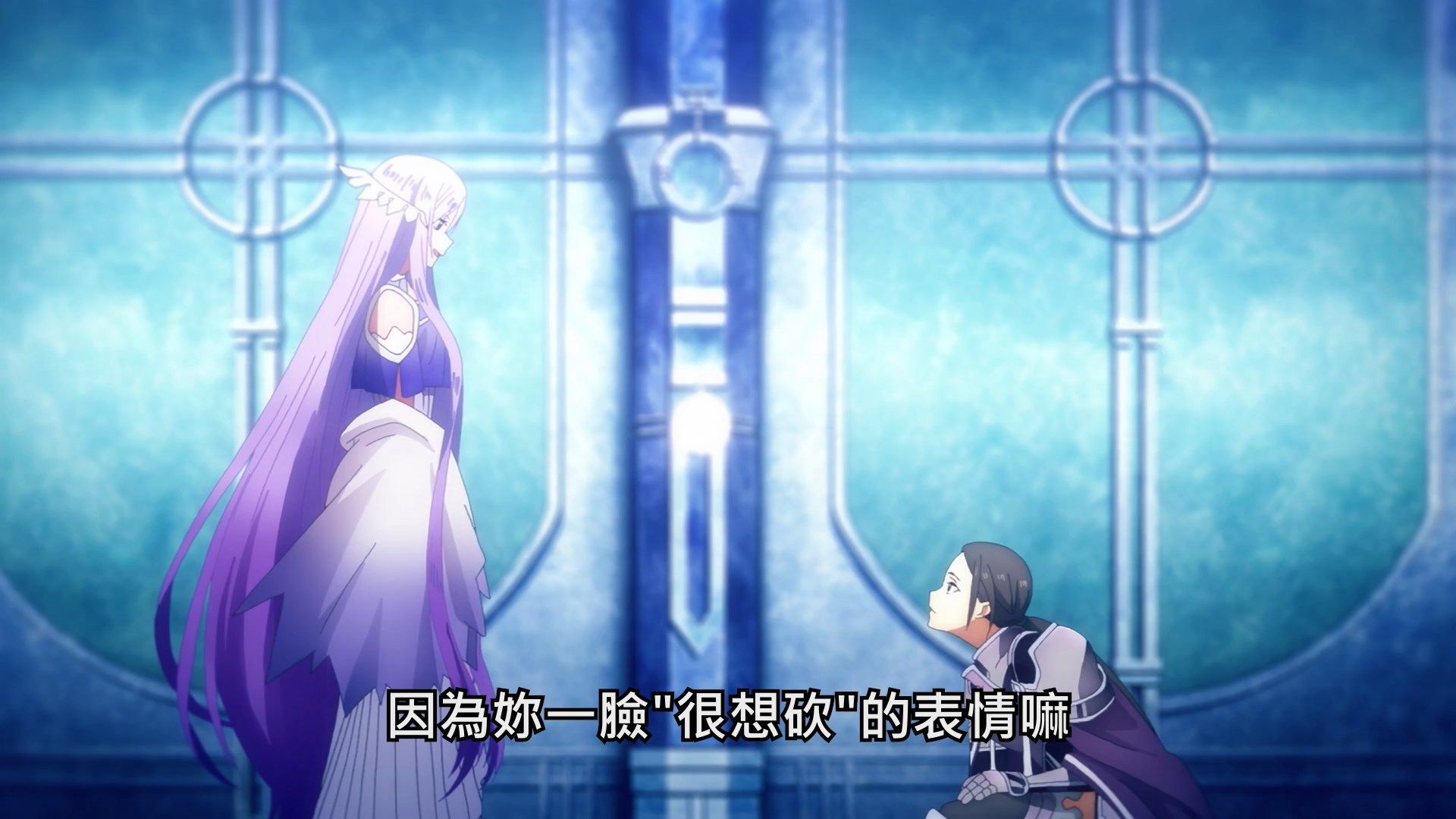  photo Lilith-Raws Sword Art Online - Alicization War of Underworld - 33 BahaWEB-DL1080pAVC AACCHTMKV.mkv_snapshot_08.13.jpg