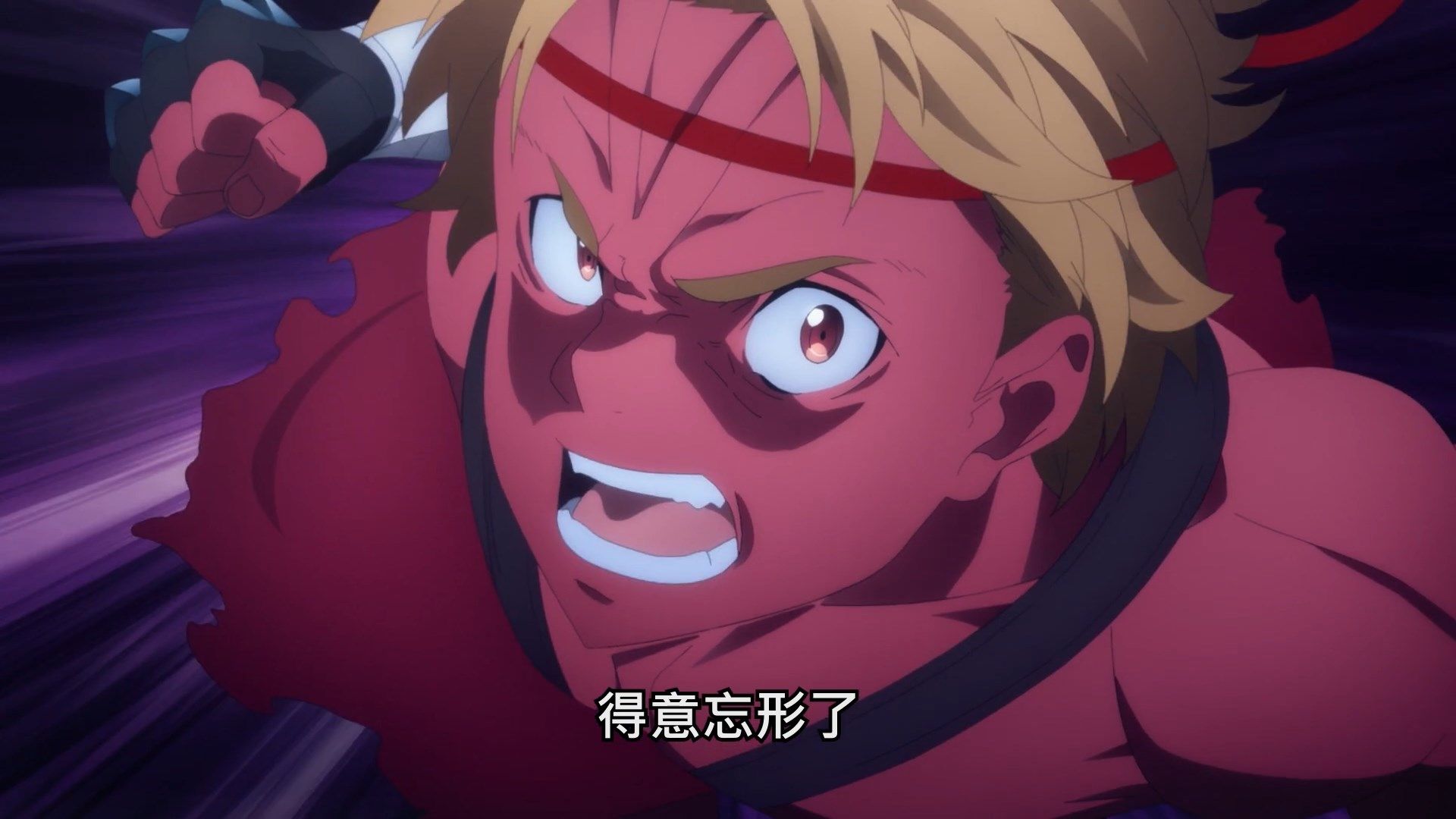  photo Lilith-Raws Sword Art Online - Alicization War of Underworld - 33 BahaWEB-DL1080pAVC AACCHTMKV.mkv_snapshot_12.18.jpg