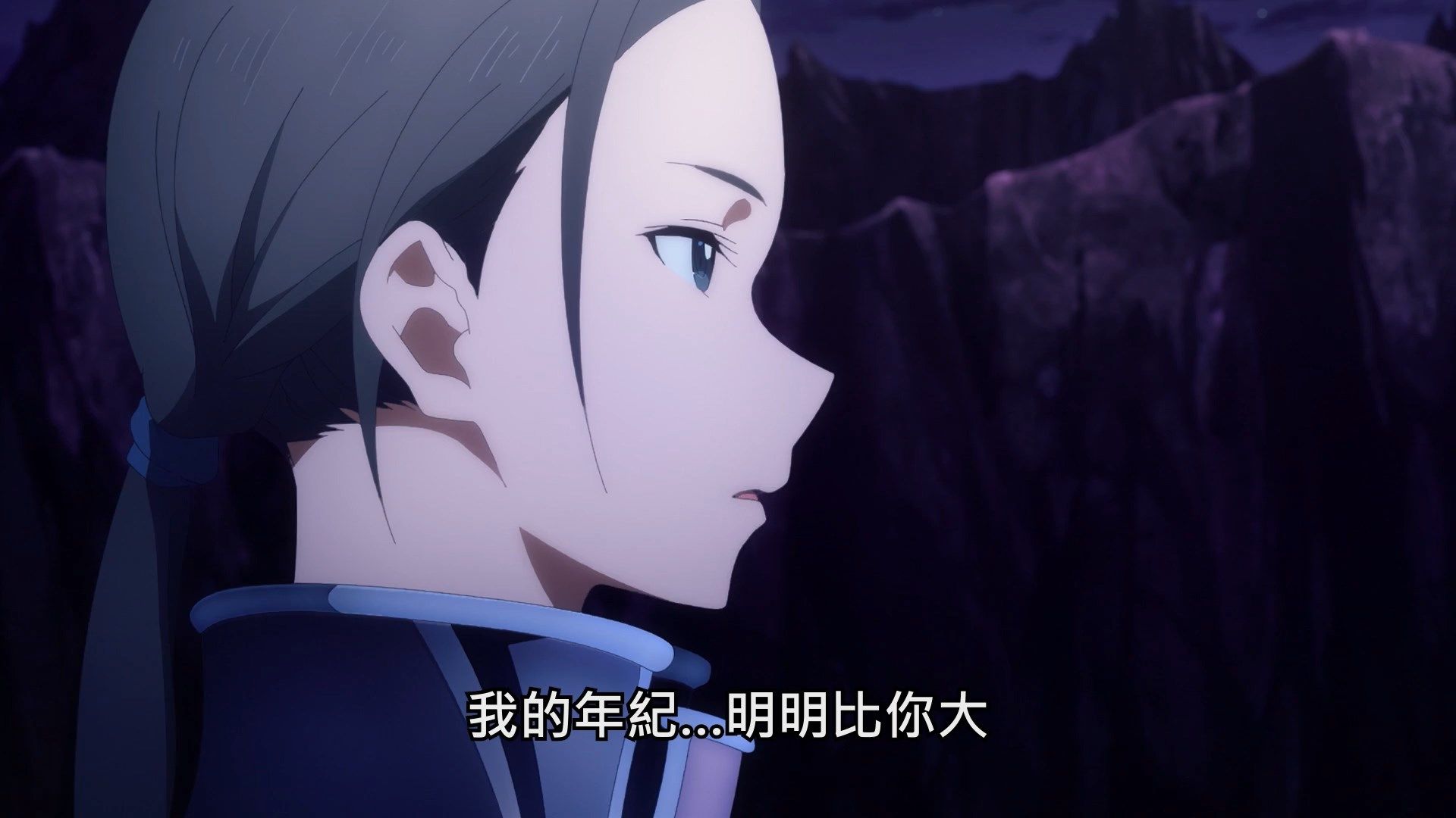  photo Lilith-Raws Sword Art Online - Alicization War of Underworld - 33 BahaWEB-DL1080pAVC AACCHTMKV.mkv_snapshot_13.10.jpg