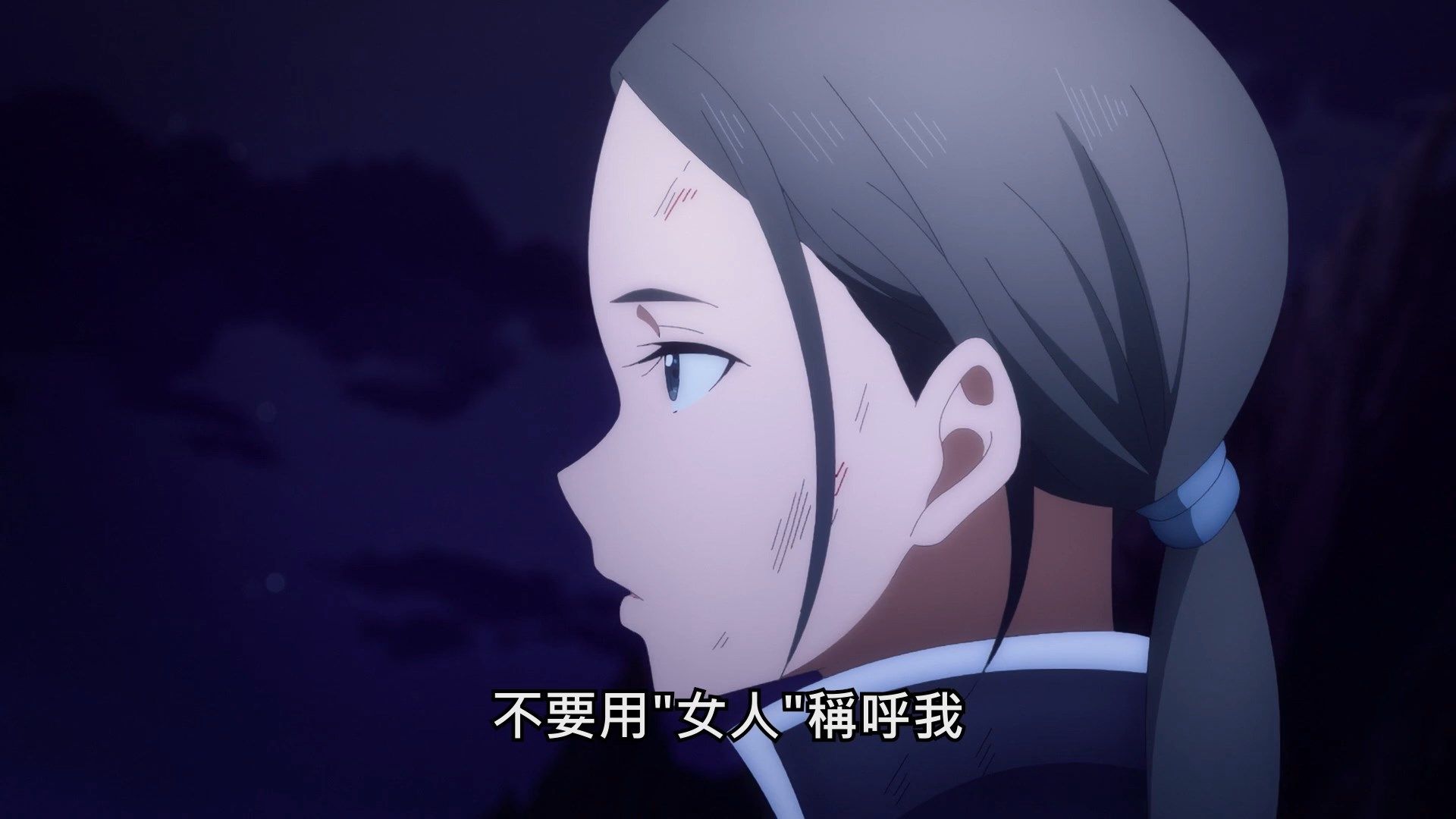  photo Lilith-Raws Sword Art Online - Alicization War of Underworld - 33 BahaWEB-DL1080pAVC AACCHTMKV.mkv_snapshot_17.55.jpg