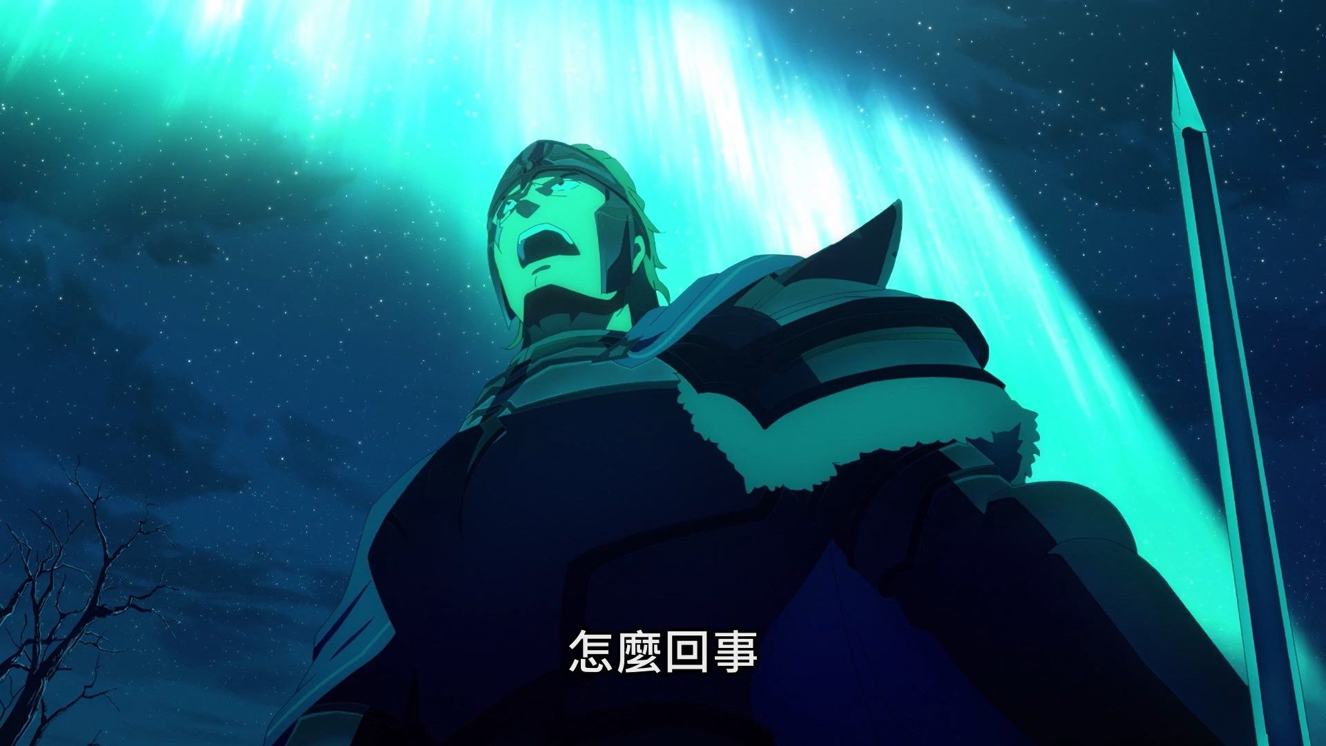  photo Lilith-Raws Sword Art Online - Alicization War of Underworld - 33 BahaWEB-DL1080pAVC AACCHTMKV.mkv_snapshot_21.23.jpg