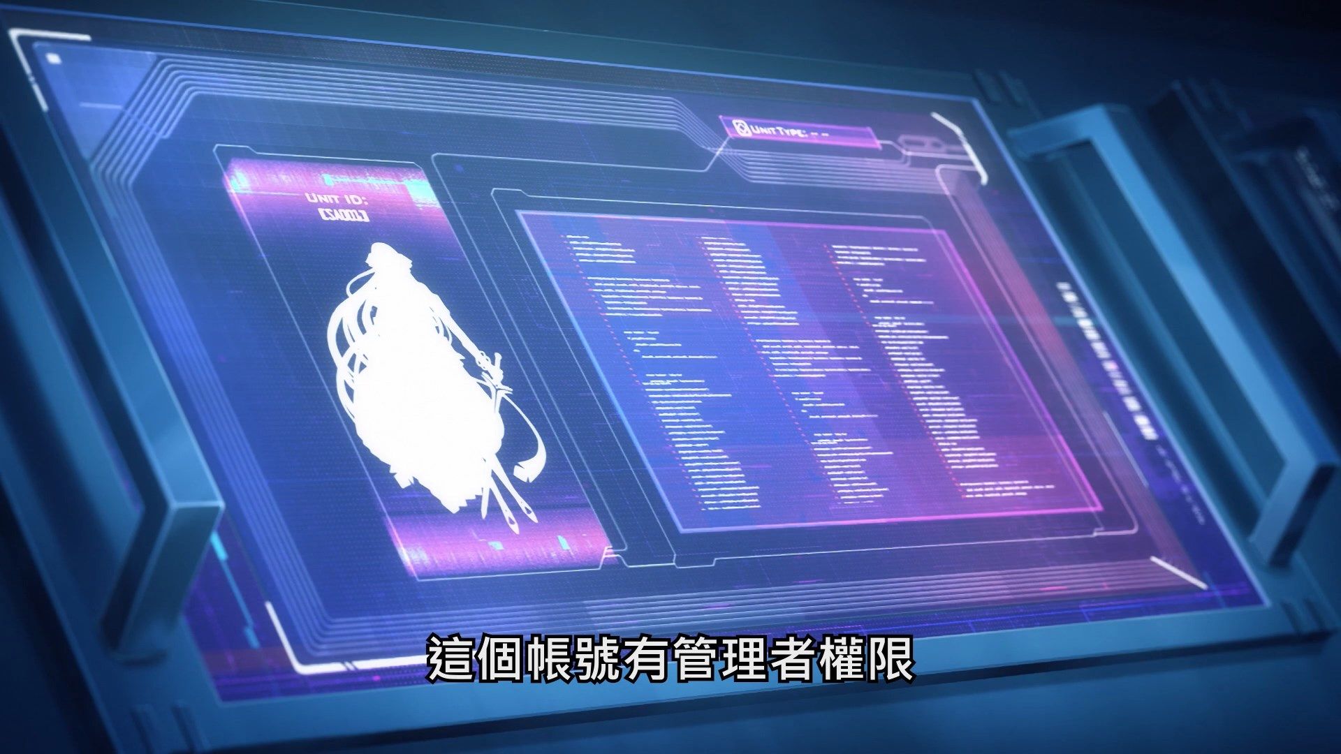  photo Lilith-Raws Sword Art Online - Alicization War of Underworld - 34 BahaWEB-DL1080pAVC AACCHTMKV.mkv_snapshot_00.30.jpg