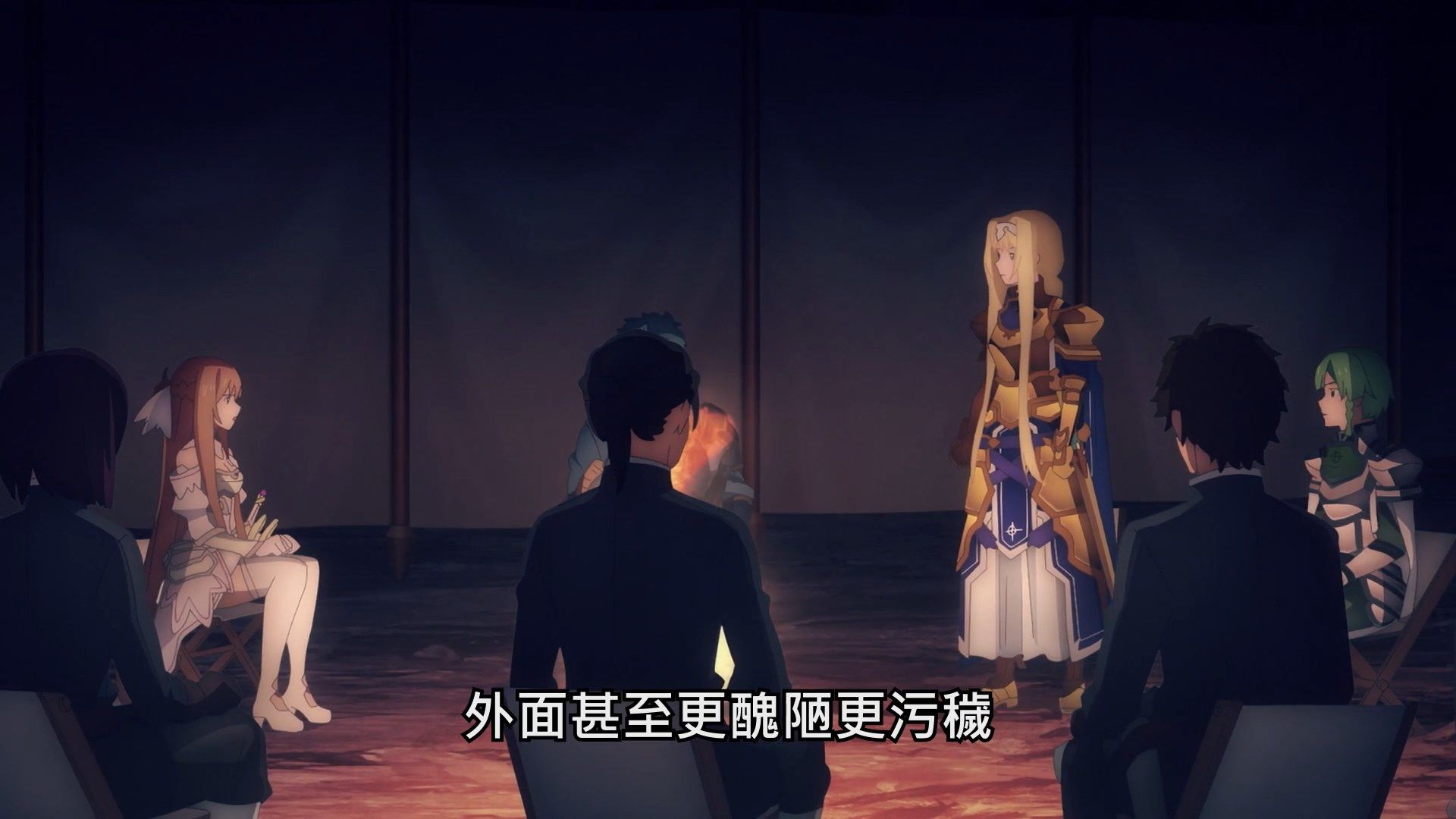  photo Lilith-Raws Sword Art Online - Alicization War of Underworld - 34 BahaWEB-DL1080pAVC AACCHTMKV.mkv_snapshot_17.28.jpg