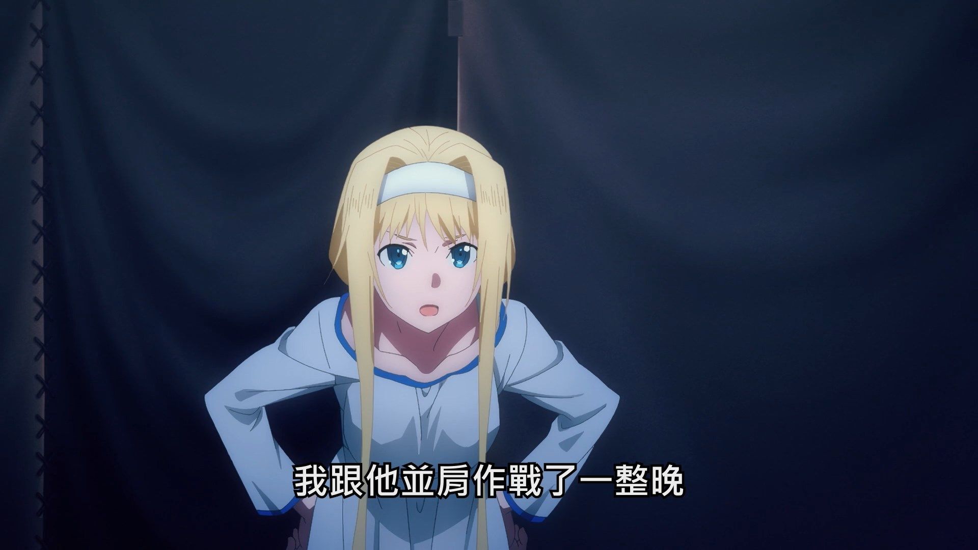  photo Lilith-Raws Sword Art Online - Alicization War of Underworld - 34 BahaWEB-DL1080pAVC AACCHTMKV.mkv_snapshot_19.56.jpg
