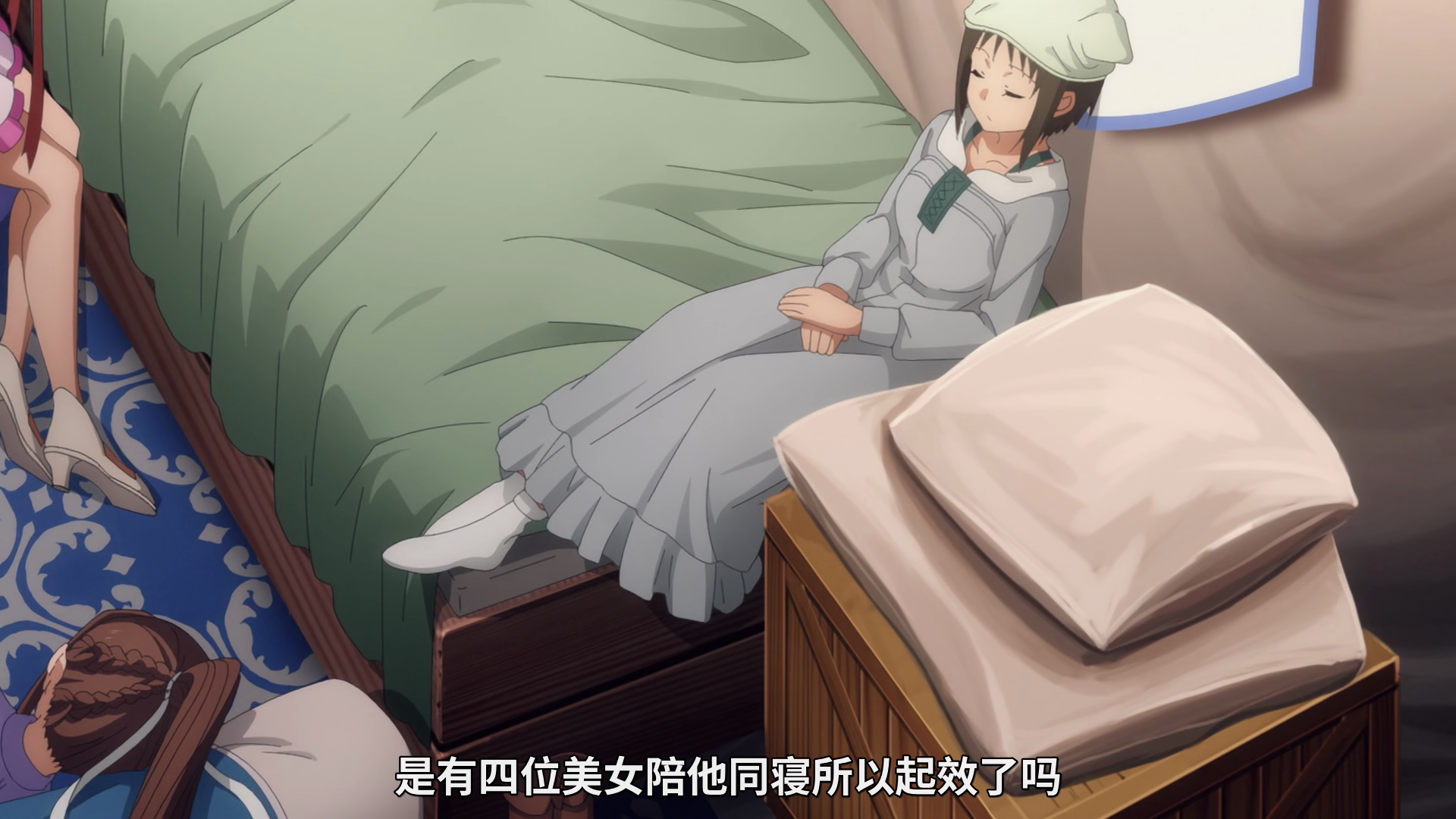  photo vlcsnap-2020-01-05-17h35m37s209.png