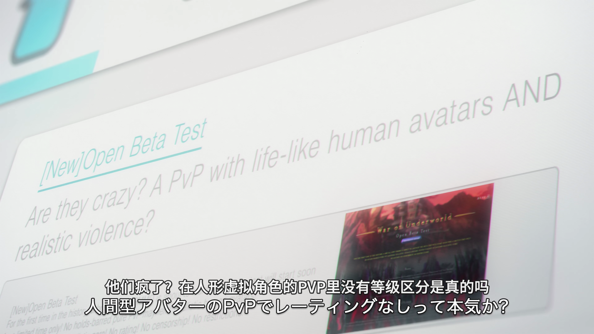  photo vlcsnap-2020-01-05-17h40m06s114.png