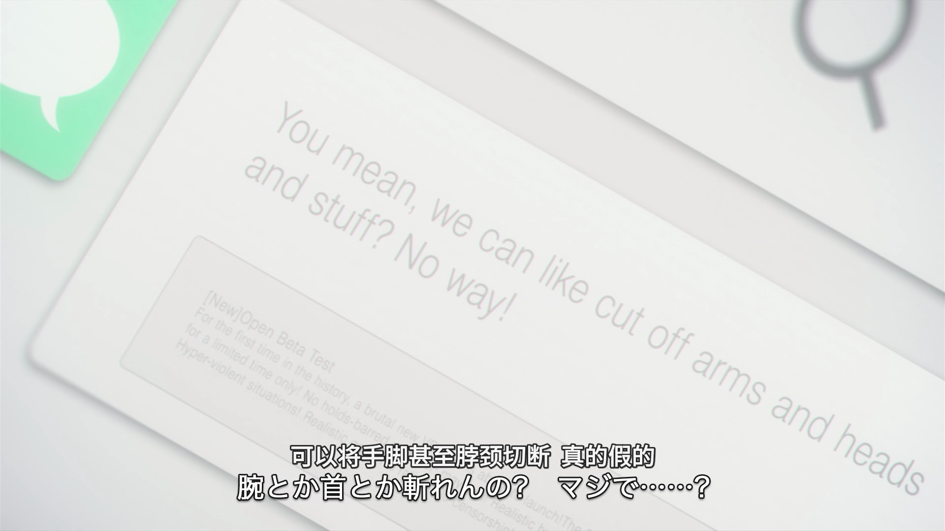  photo vlcsnap-2020-01-05-17h40m40s238.png