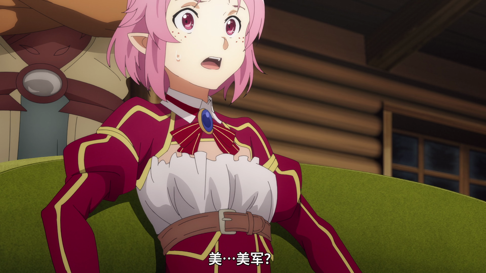  photo vlcsnap-2020-01-05-17h46m47s079.png