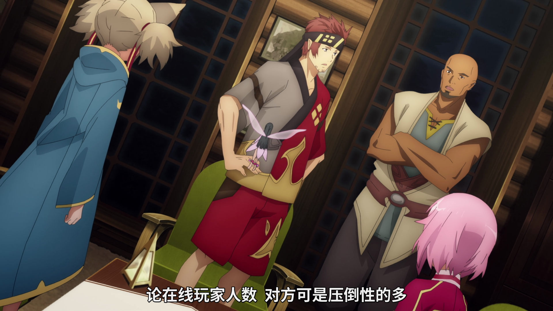  photo vlcsnap-2020-01-05-17h53m07s465.png