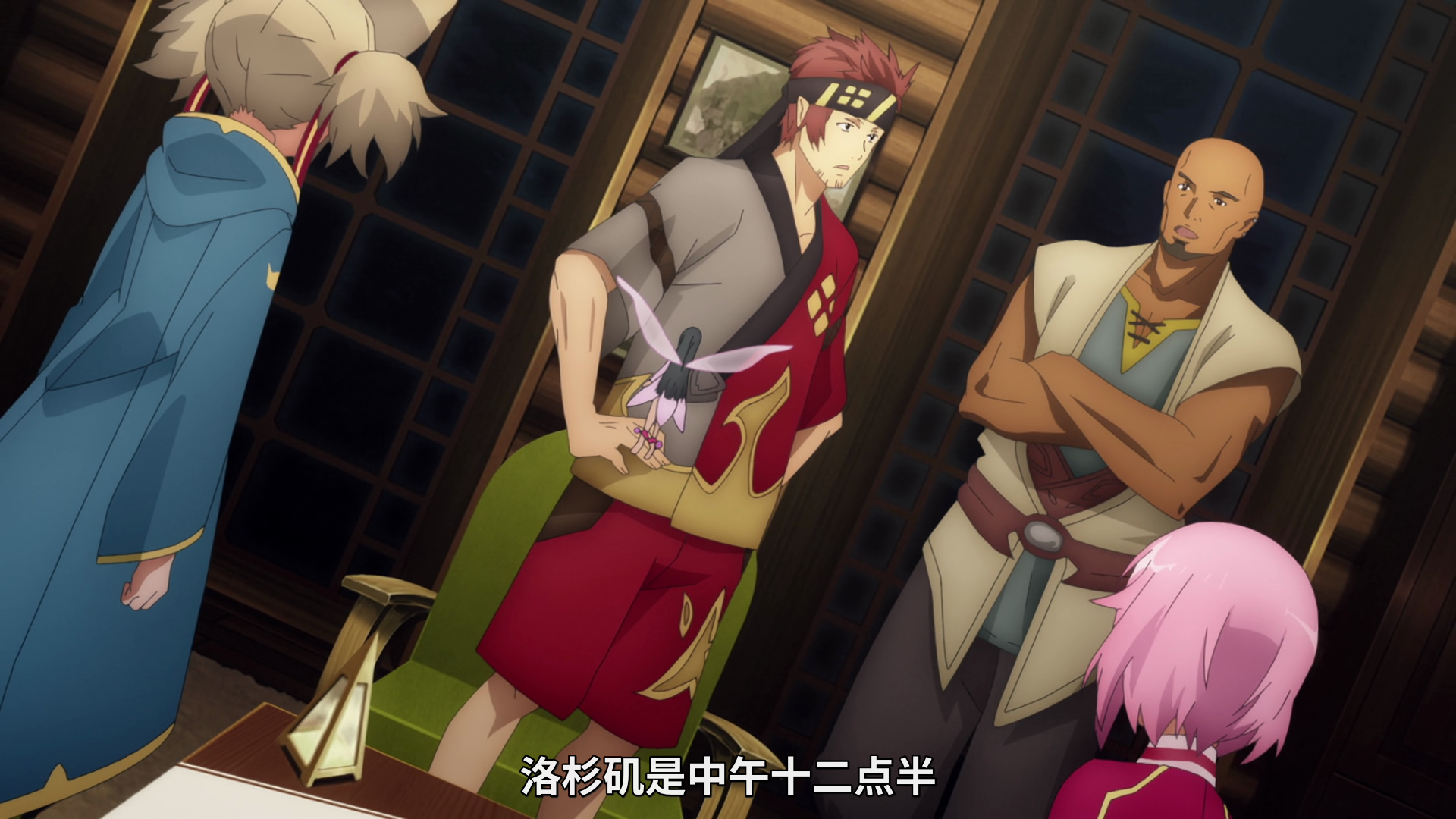  photo vlcsnap-2020-01-05-17h53m15s374.png