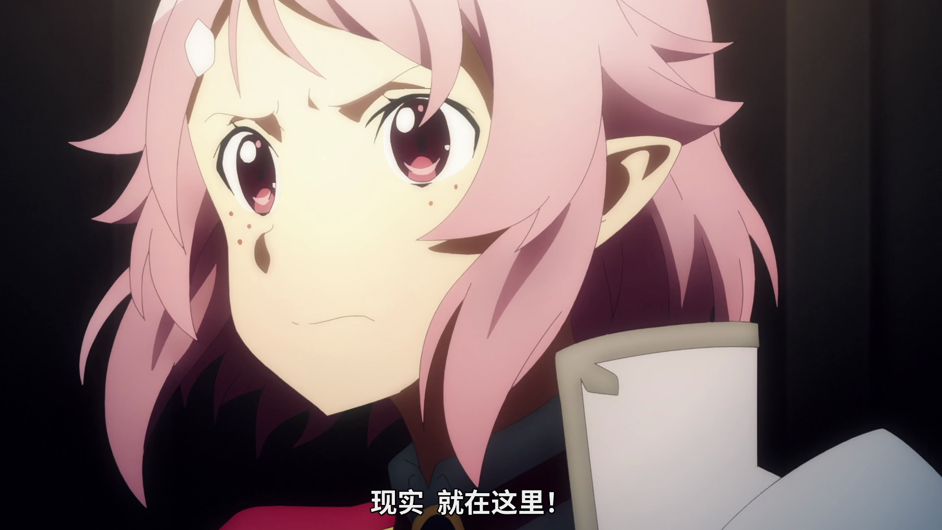  photo vlcsnap-2020-01-05-18h04m34s207.png