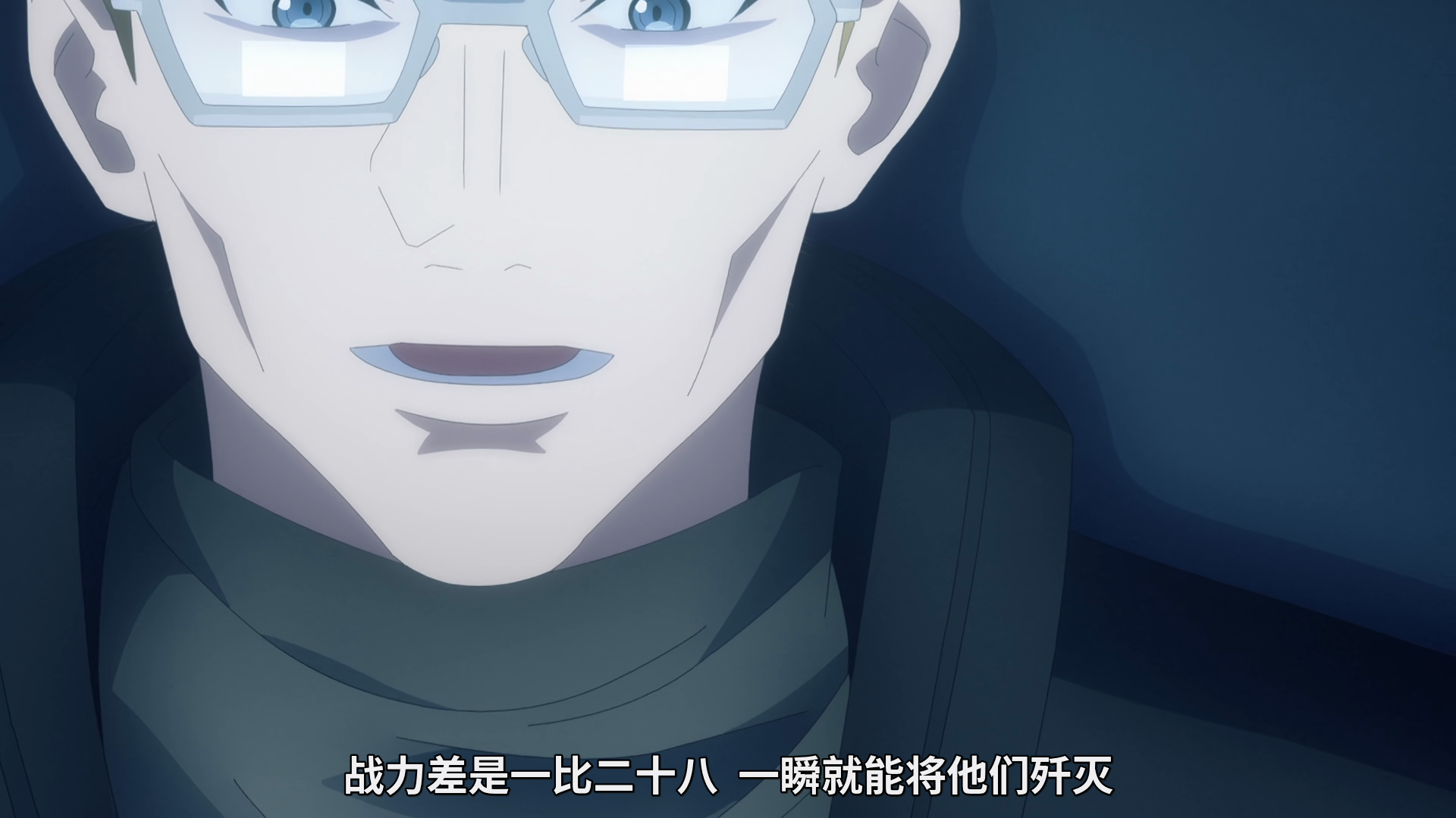  photo vlcsnap-2020-01-05-19h06m20s262.png