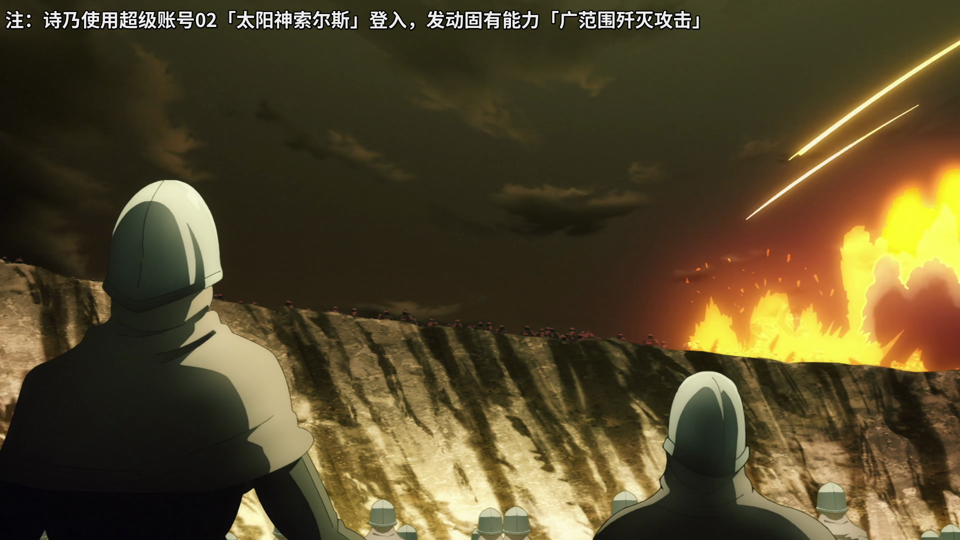  photo vlcsnap-2020-01-05-19h09m18s735.png