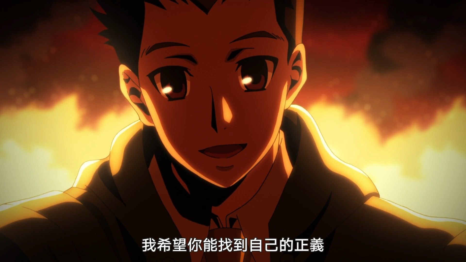 photo Nekomoe kissatentokunana011080pCHT.mp4_snapshot_01.04.jpg