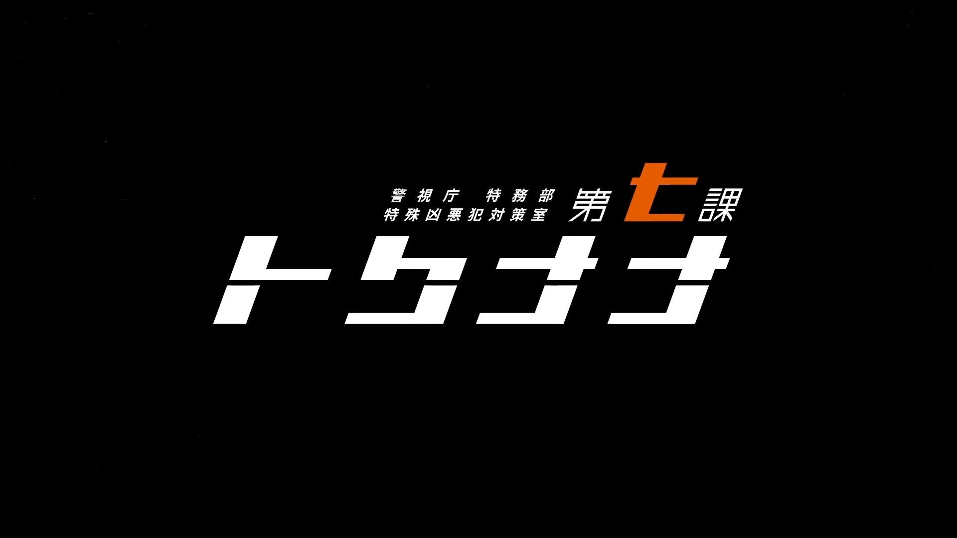 photo Nekomoe kissatentokunana011080pCHT.mp4_snapshot_02.01.jpg