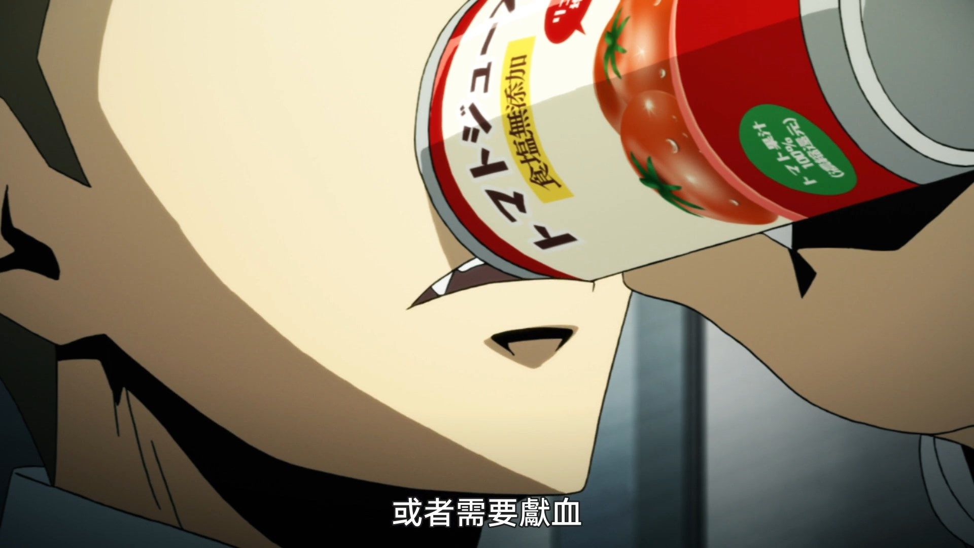 photo Nekomoe kissatentokunana011080pCHT.mp4_snapshot_03.38.jpg