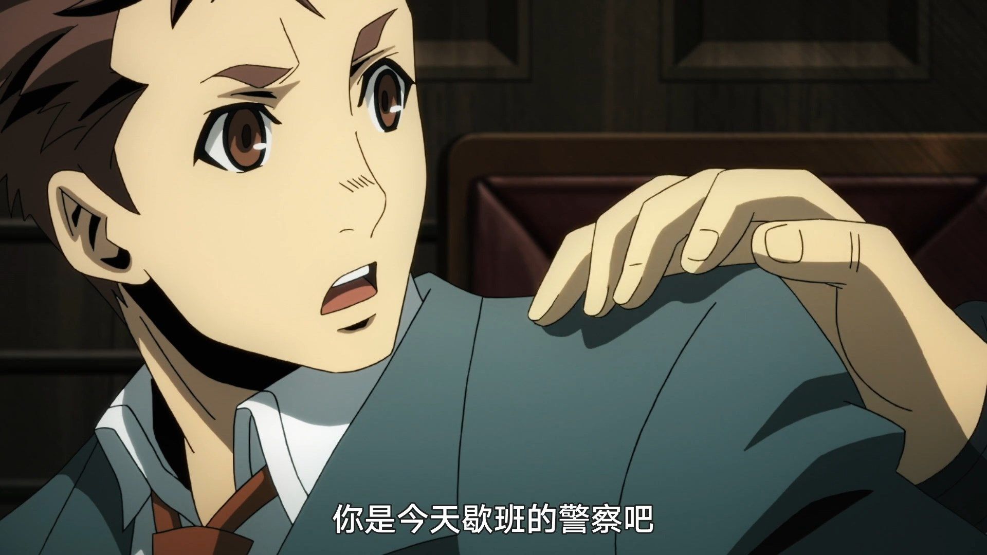 photo Nekomoe kissatentokunana011080pCHT.mp4_snapshot_04.15.jpg