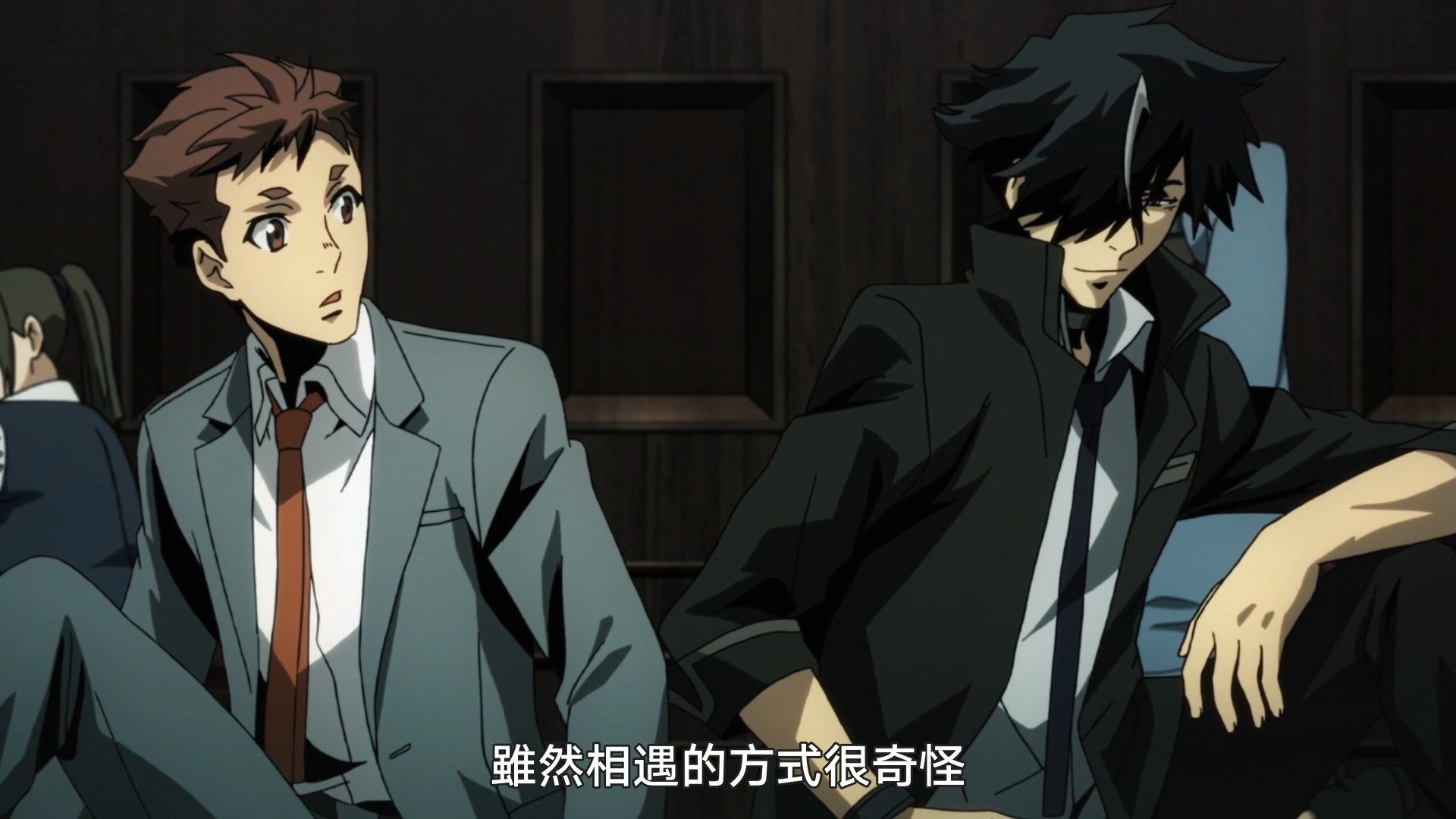 photo Nekomoe kissatentokunana011080pCHT.mp4_snapshot_04.37.jpg