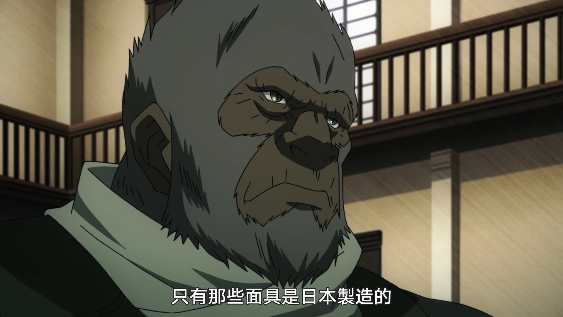 photo Nekomoe kissatentokunana011080pCHT.mp4_snapshot_05.53.jpg