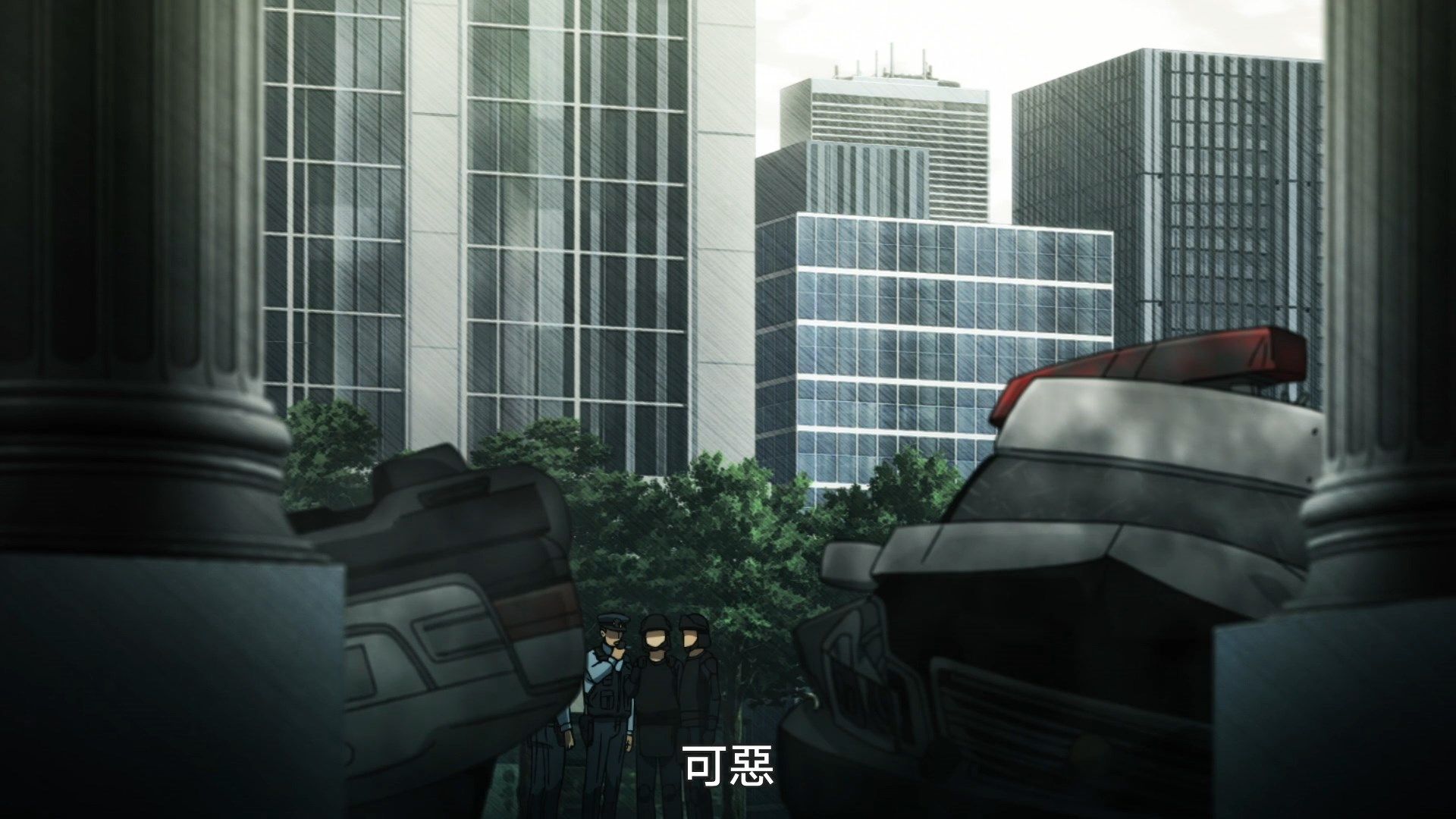 photo Nekomoe kissatentokunana011080pCHT.mp4_snapshot_06.49.jpg