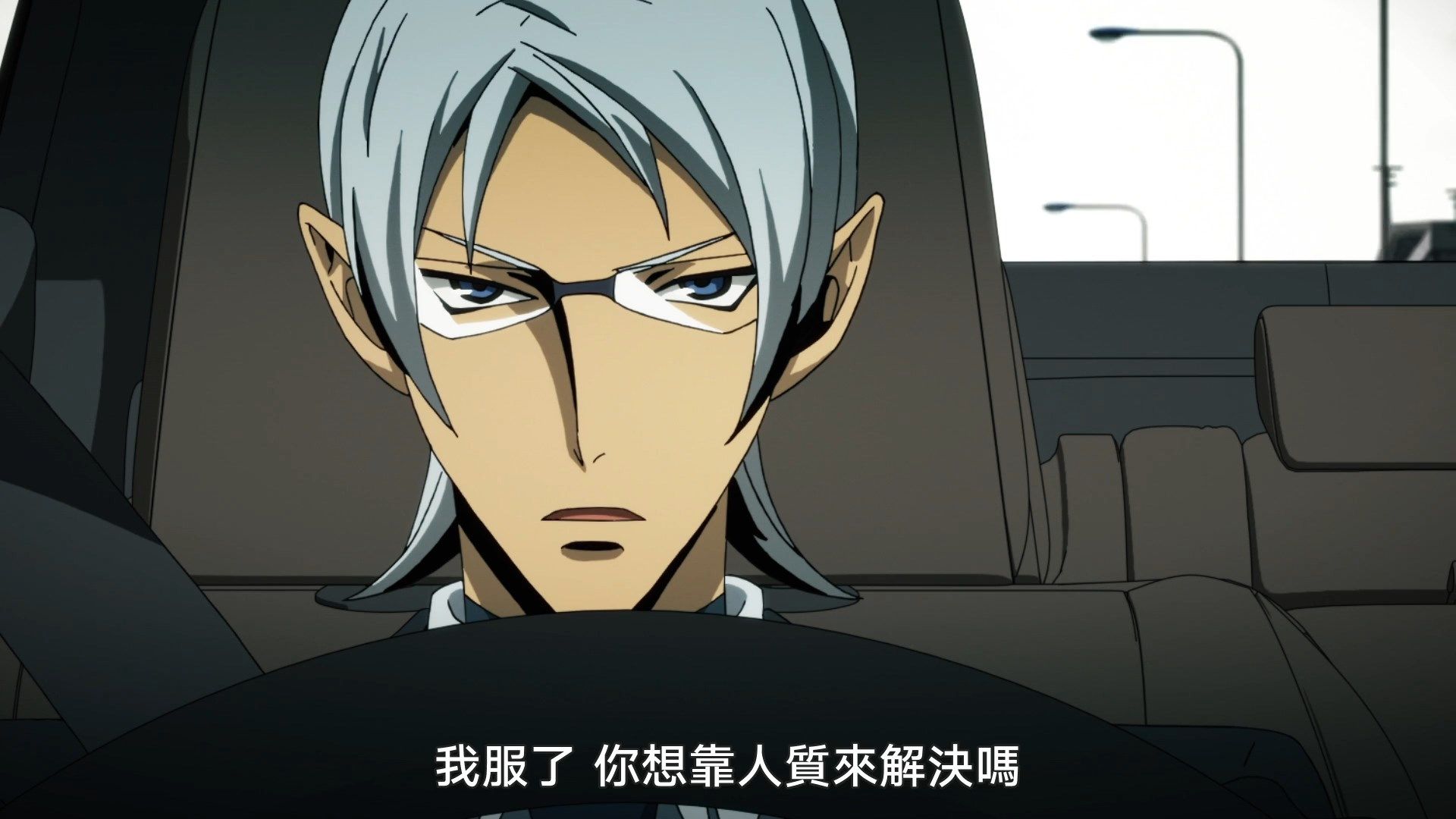 photo Nekomoe kissatentokunana011080pCHT.mp4_snapshot_13.23.jpg