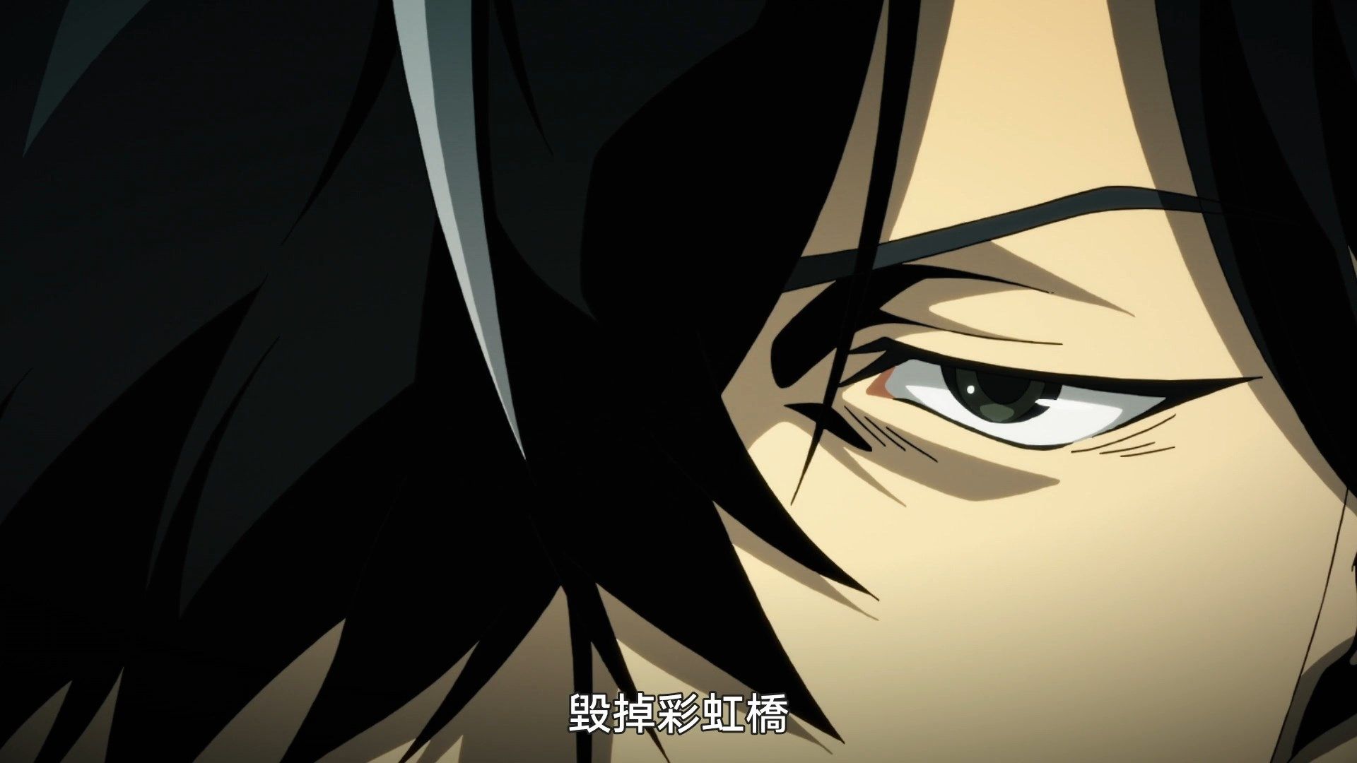 photo Nekomoe kissatentokunana011080pCHT.mp4_snapshot_15.08.jpg